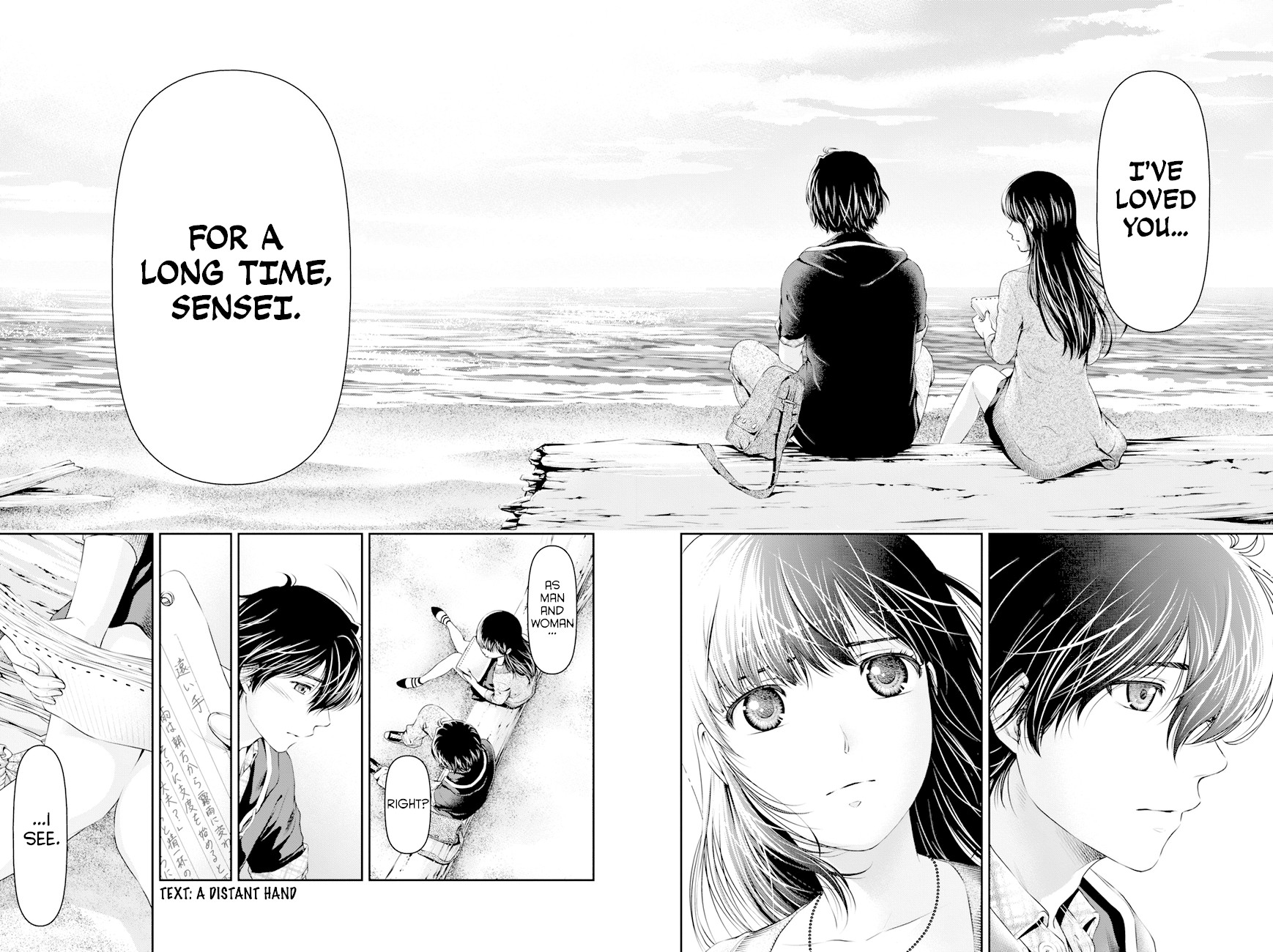 Domestic na Kanojo Chapter 14 - Page 17