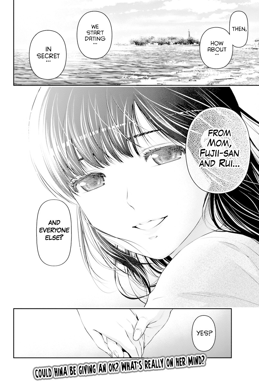 Domestic na Kanojo Chapter 14 - Page 18