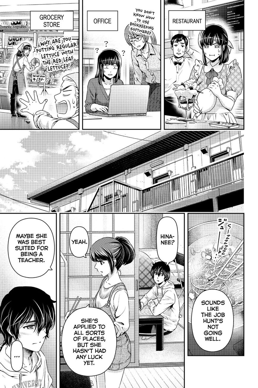 Domestic na Kanojo Chapter 140 - Page 11