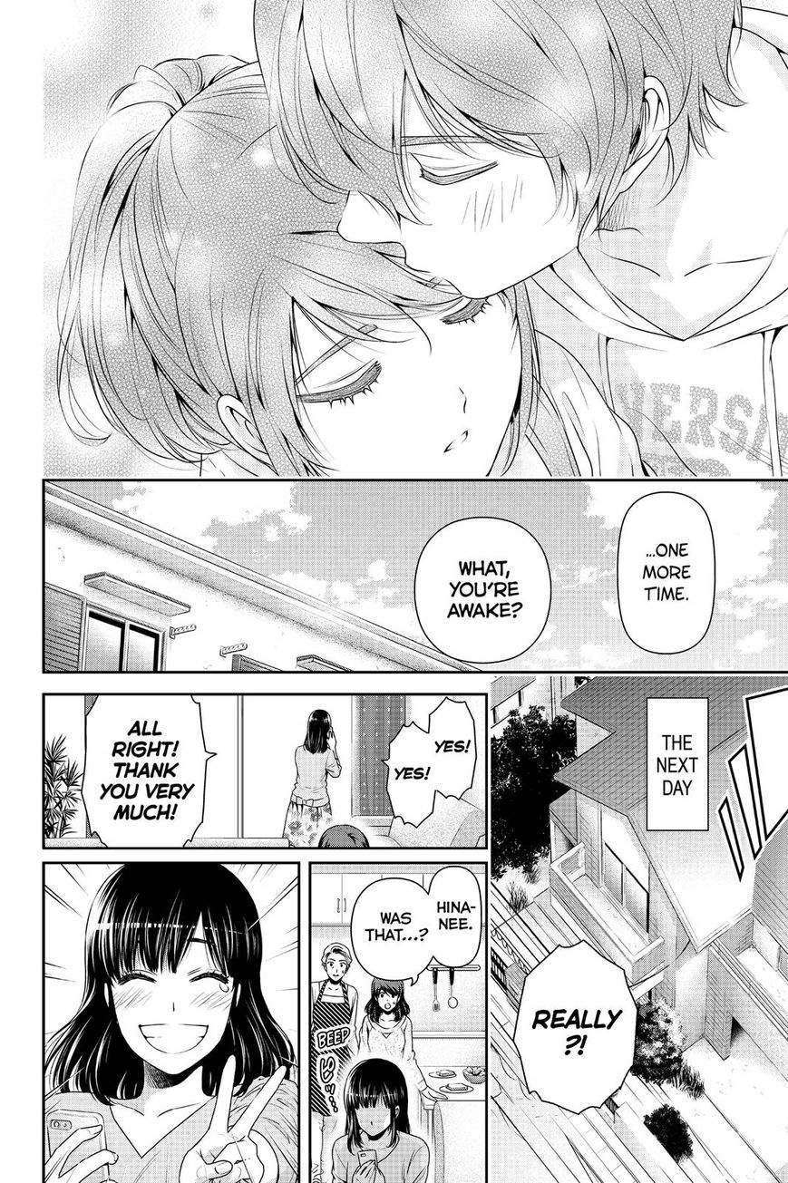 Domestic na Kanojo Chapter 140 - Page 16
