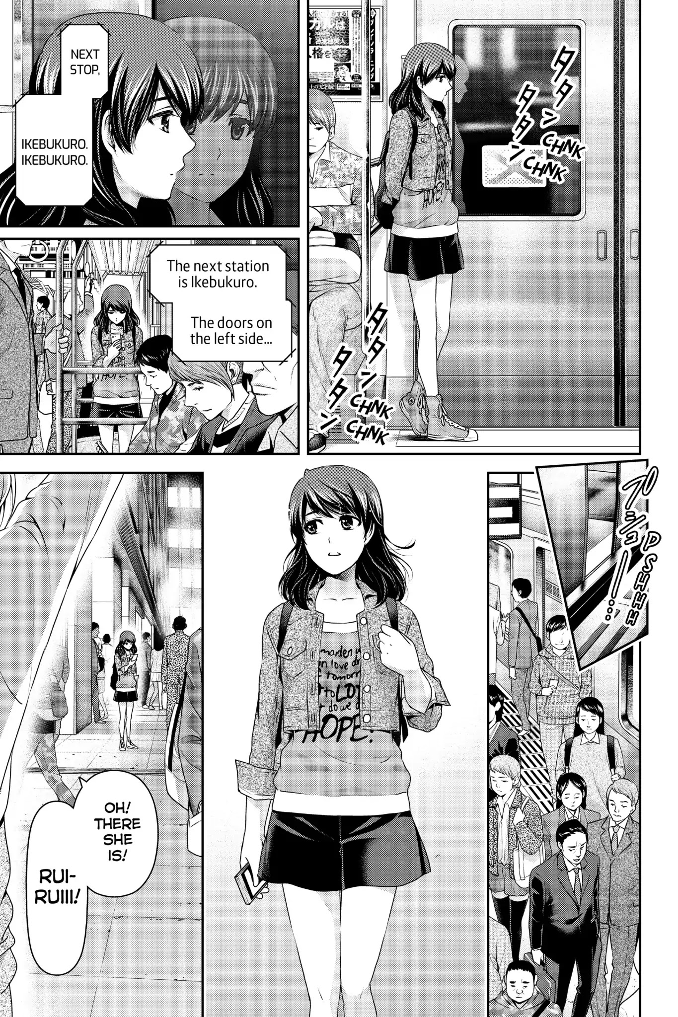 Domestic na Kanojo Chapter 145 - Page 10