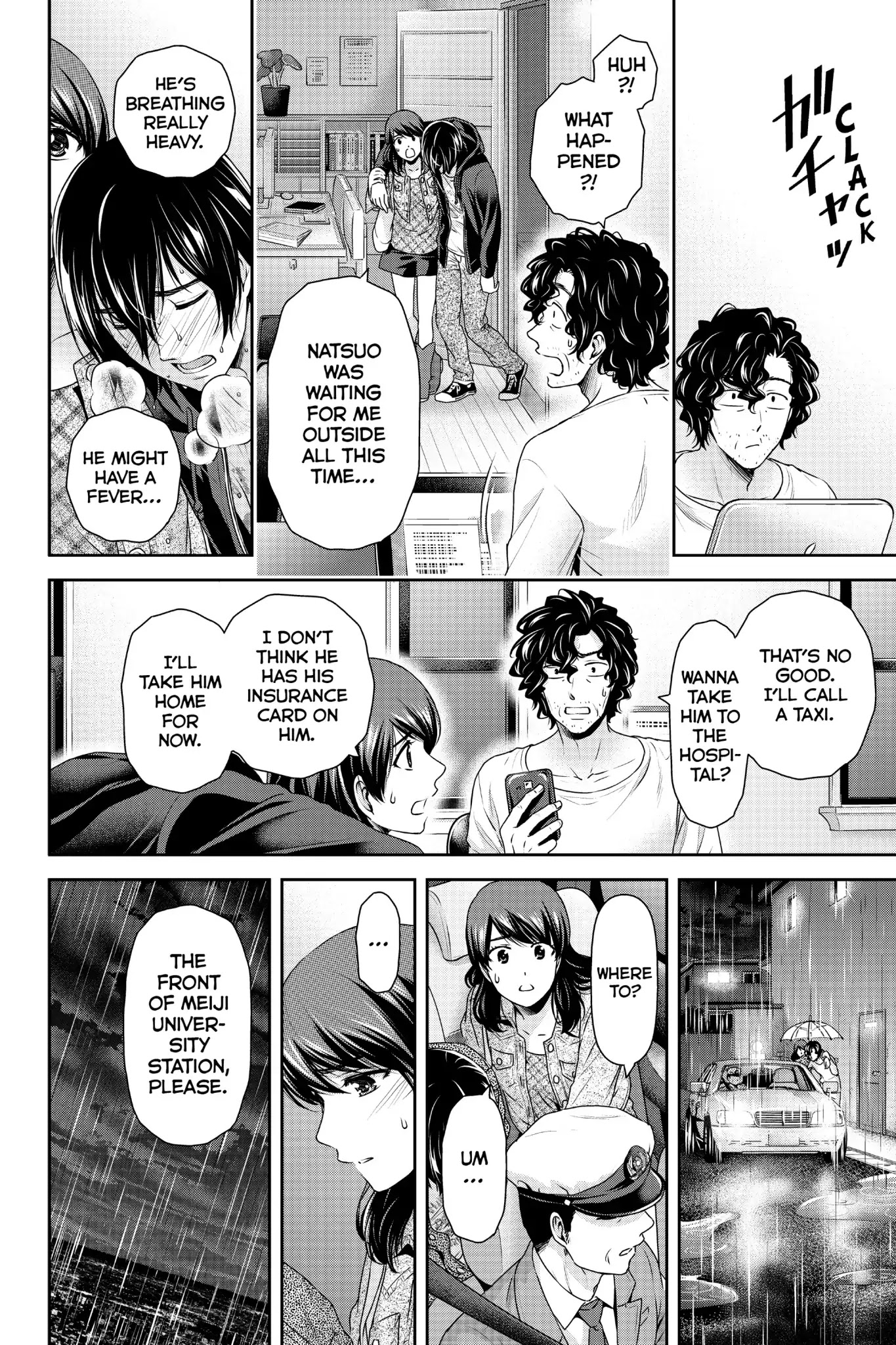 Domestic na Kanojo Chapter 147 - Page 4