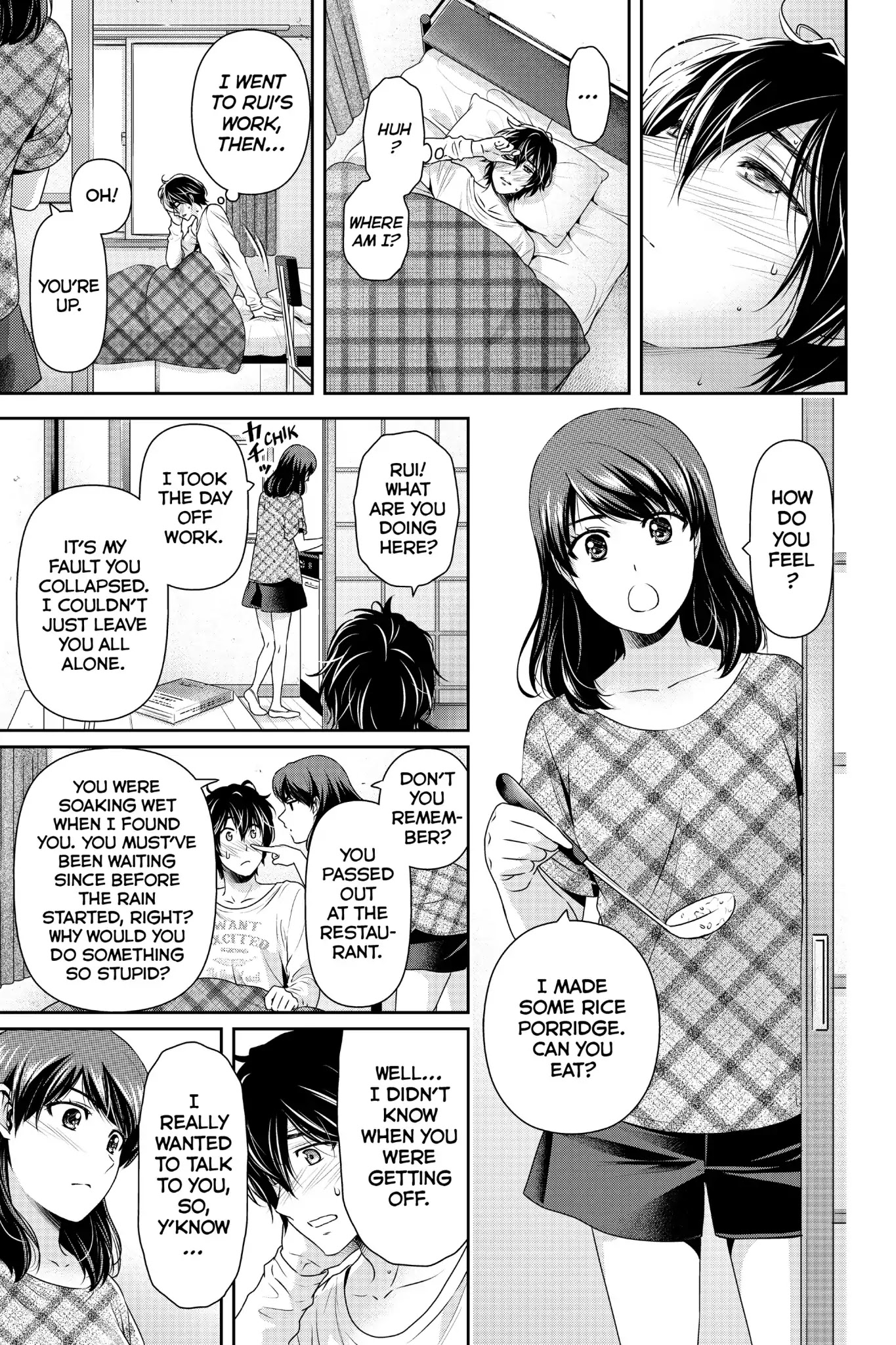 Domestic na Kanojo Chapter 147 - Page 7