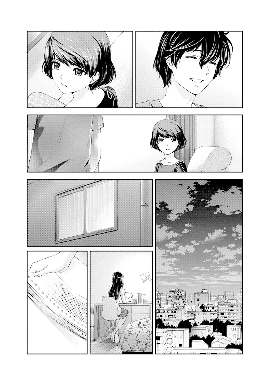 Domestic na Kanojo Chapter 15 - Page 12