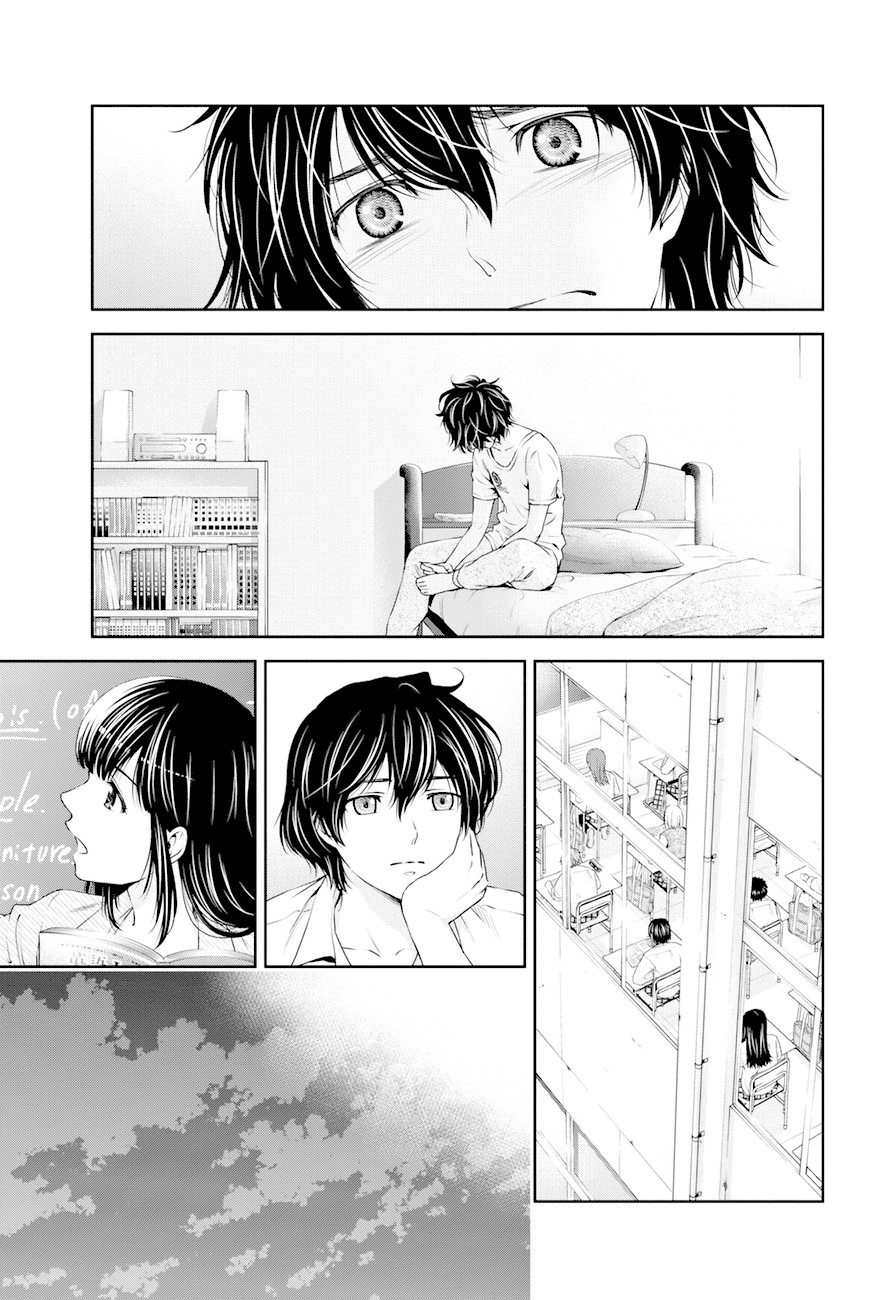 Domestic na Kanojo Chapter 15 - Page 14