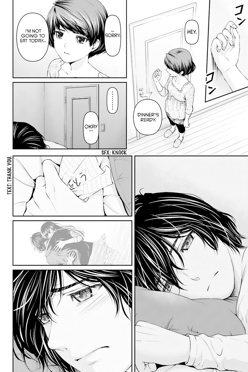 Domestic na Kanojo Chapter 15 - Page 15