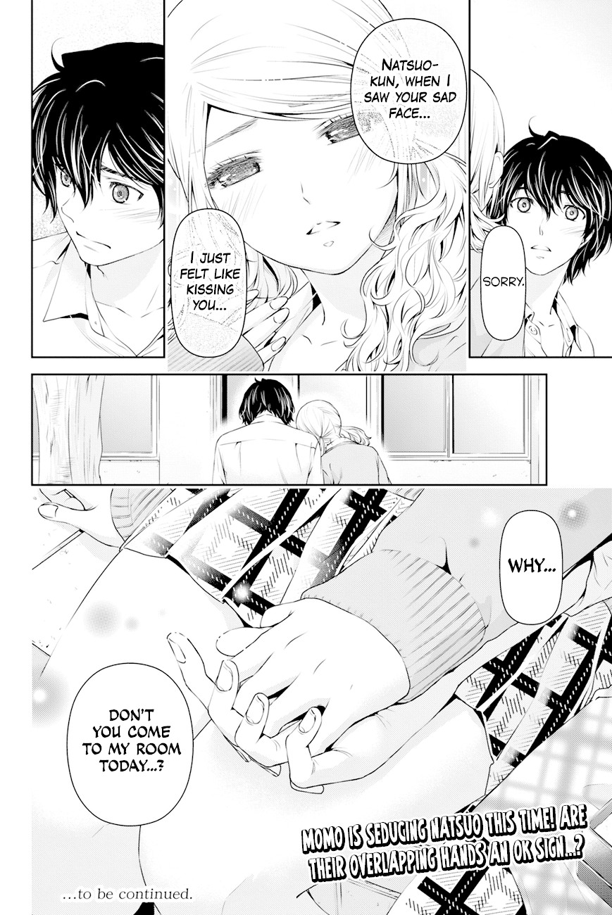 Domestic na Kanojo Chapter 15 - Page 19