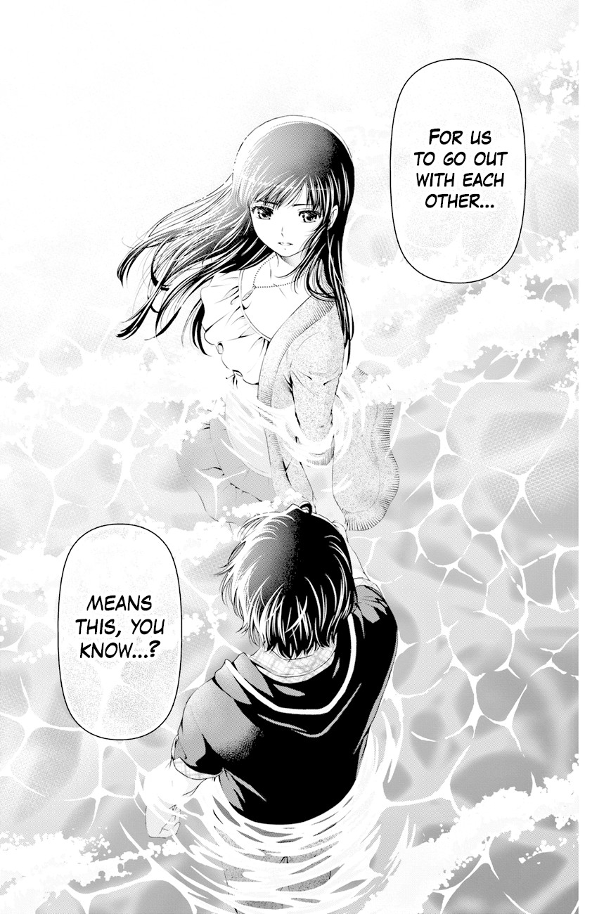 Domestic na Kanojo Chapter 15 - Page 4