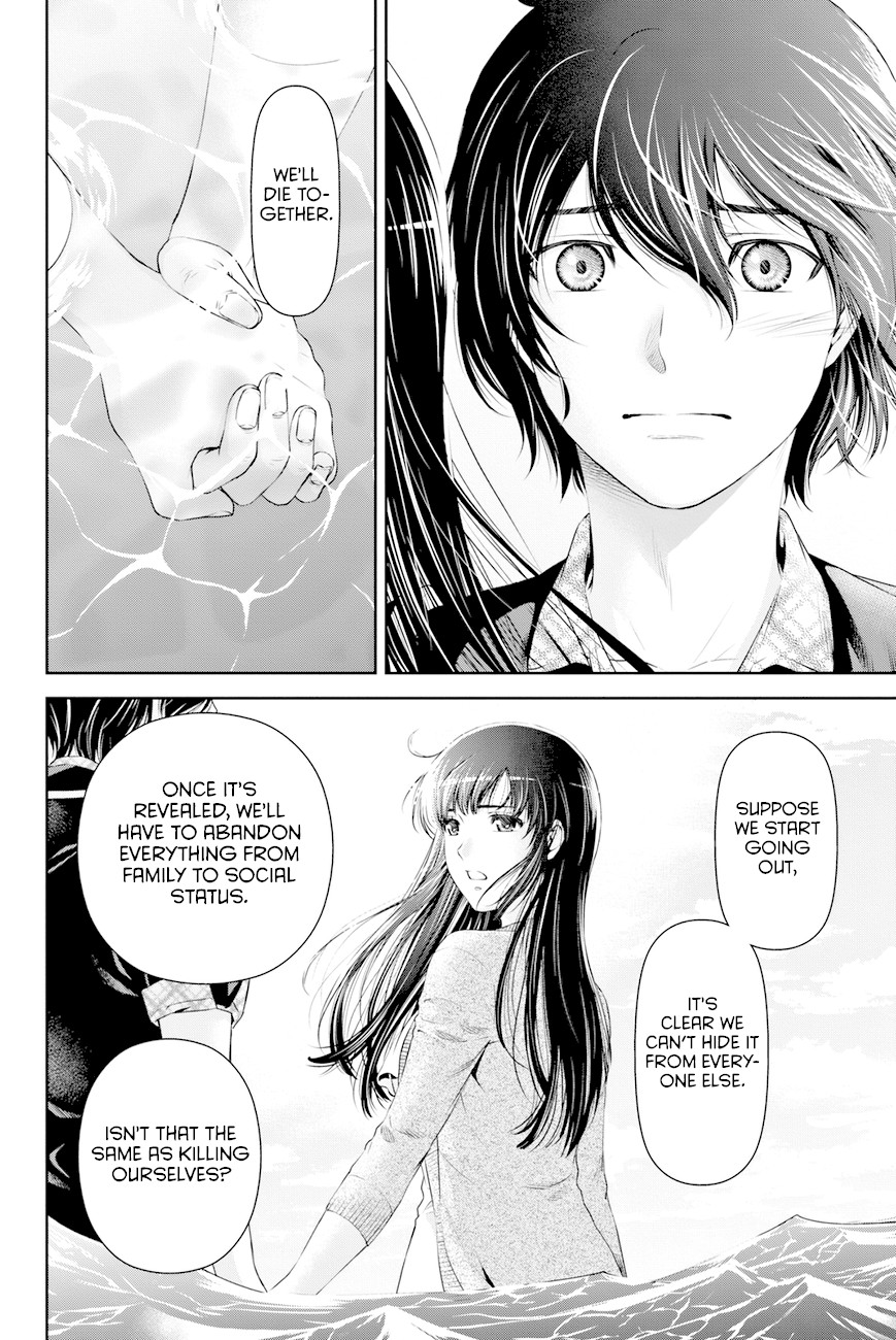 Domestic na Kanojo Chapter 15 - Page 5