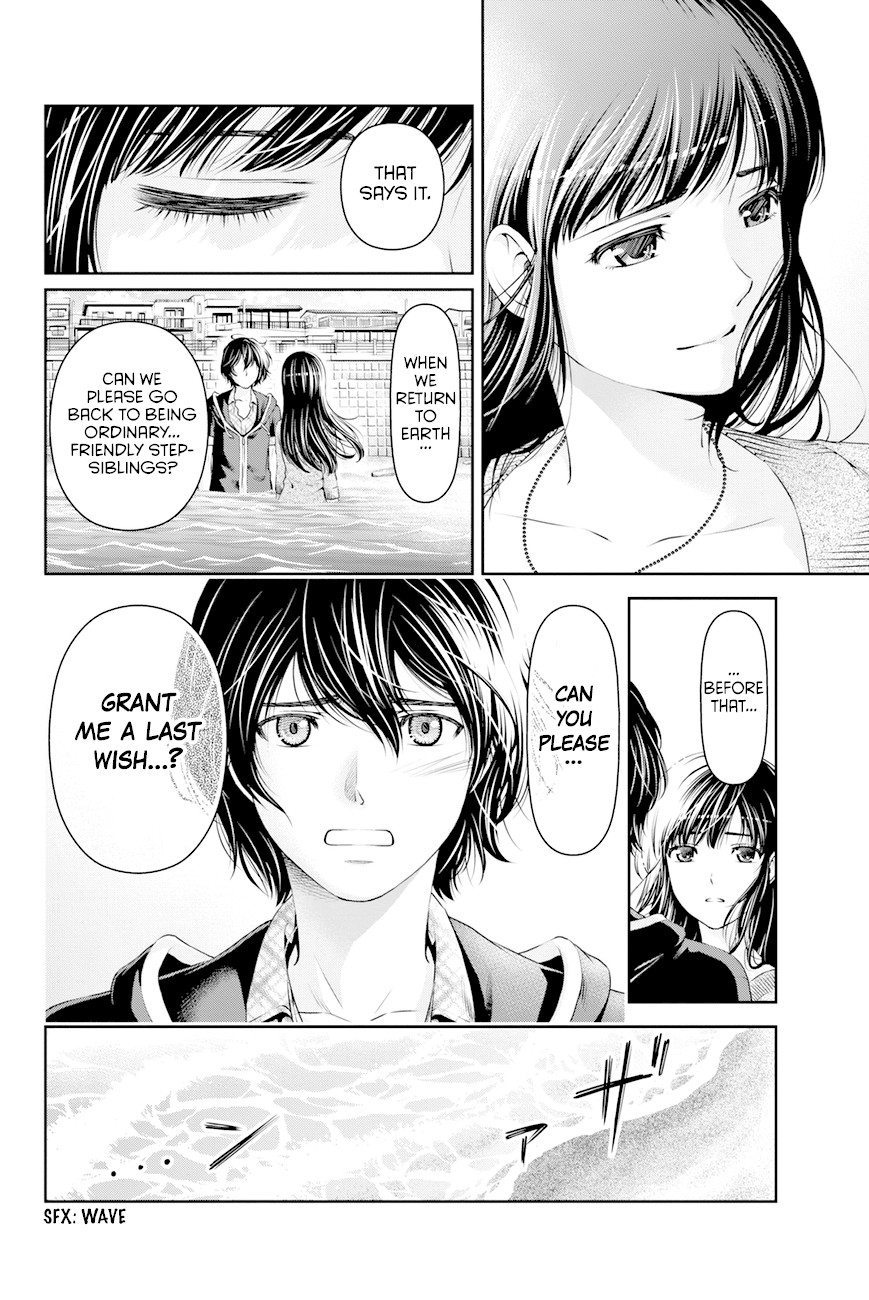 Domestic na Kanojo Chapter 15 - Page 7