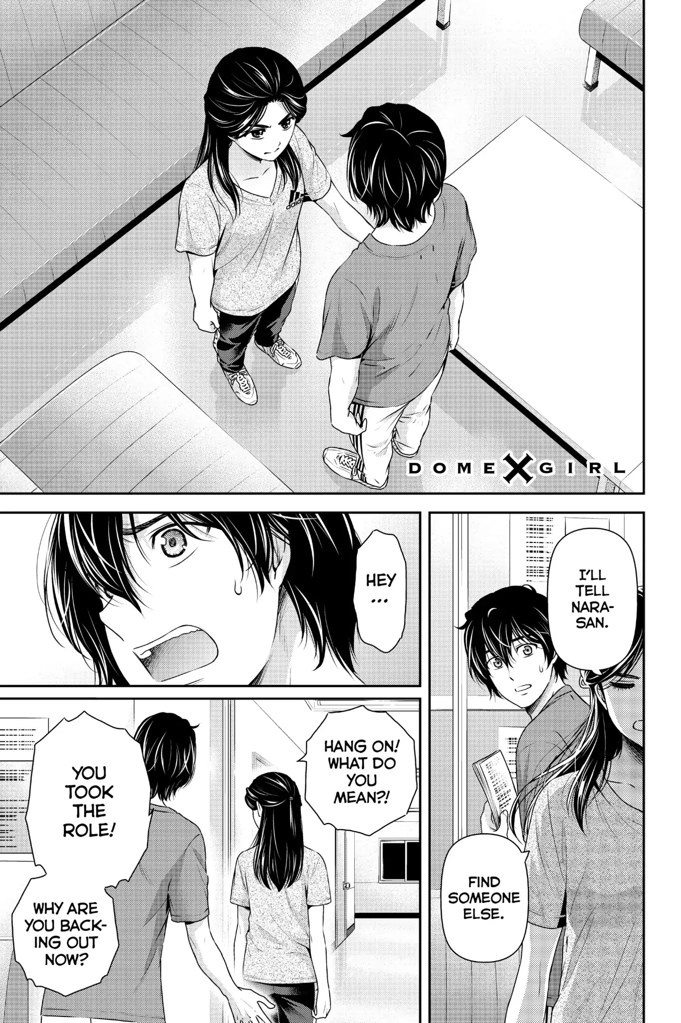 Domestic na Kanojo Chapter 150 - Page 1