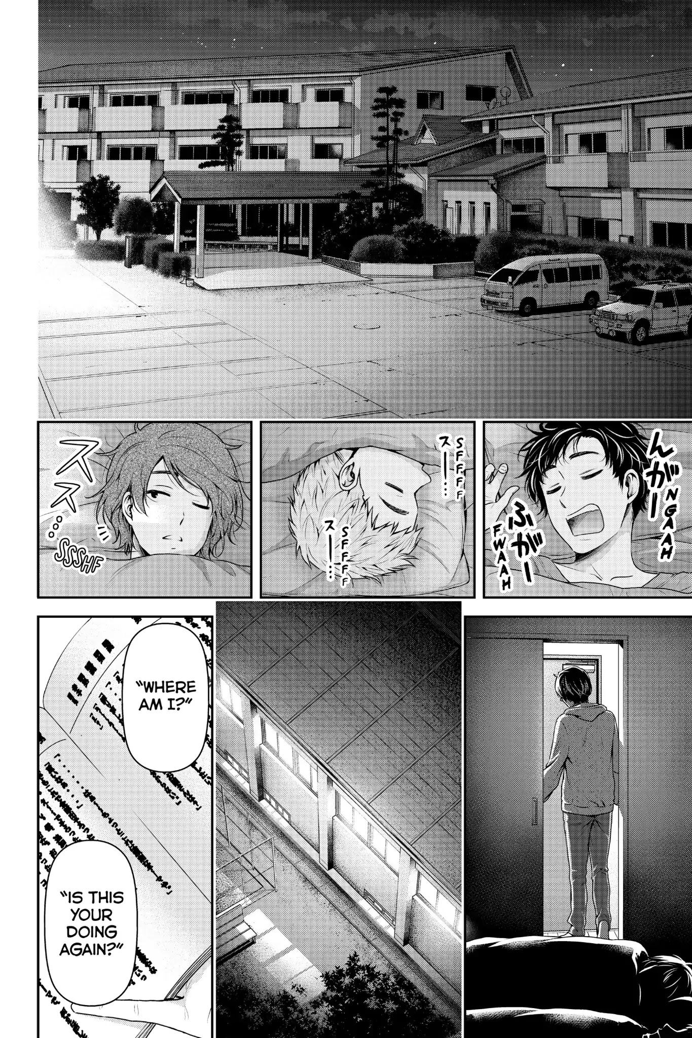 Domestic na Kanojo Chapter 151 - Page 2
