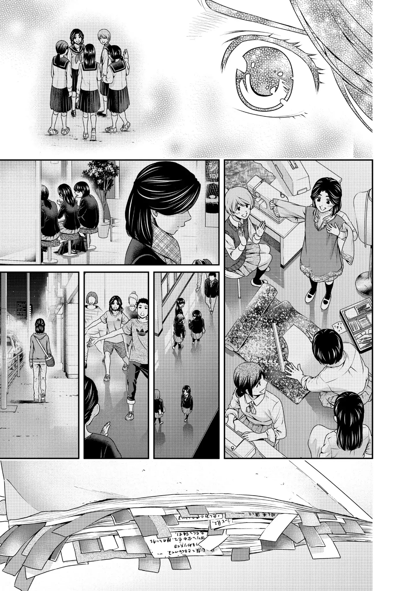 Domestic na Kanojo Chapter 151 - Page 17