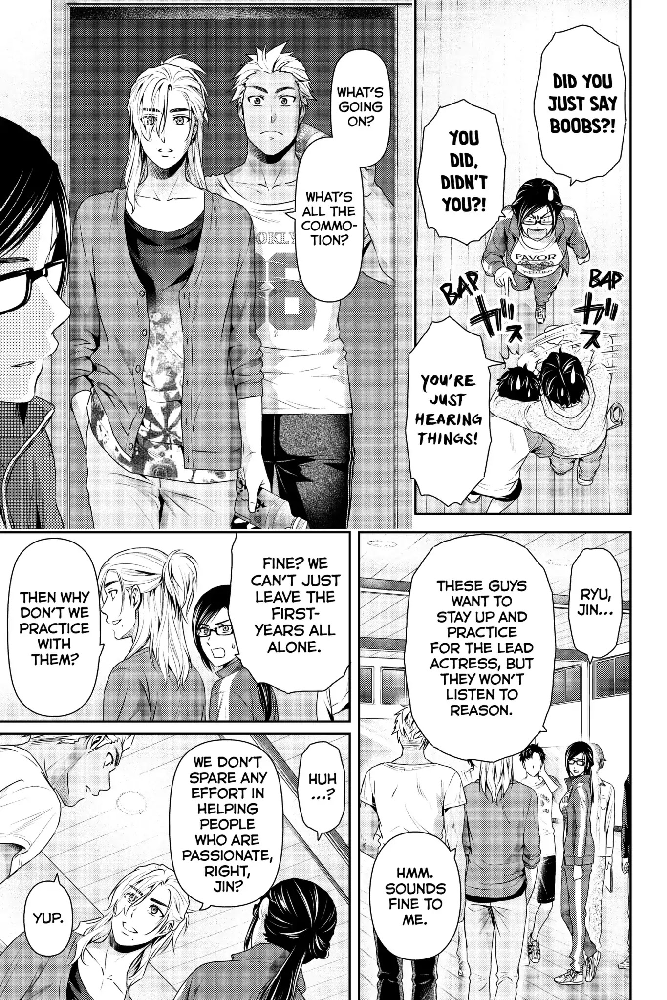 Domestic na Kanojo Chapter 151 - Page 7