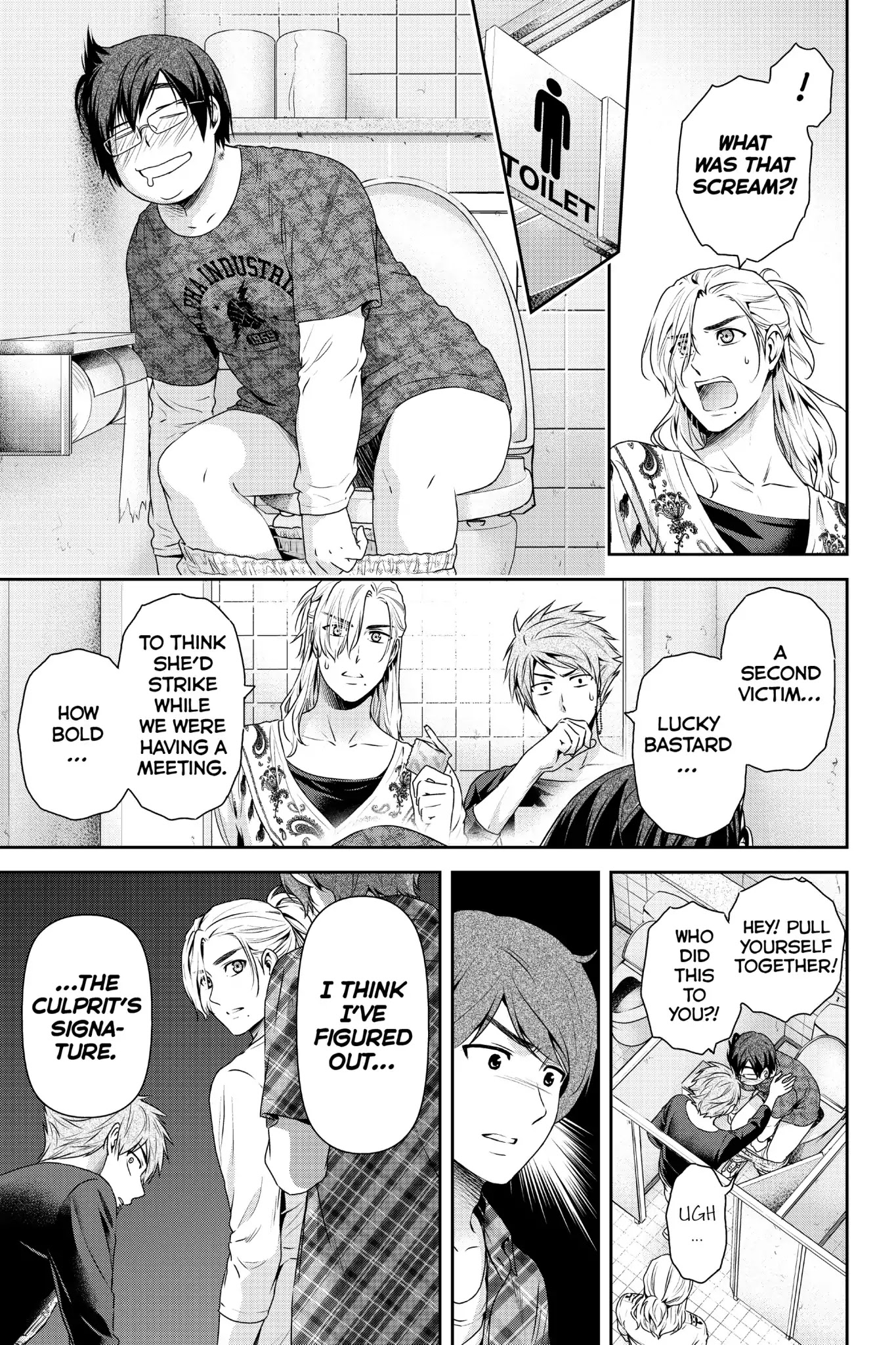 Domestic na Kanojo Chapter 152 - Page 12