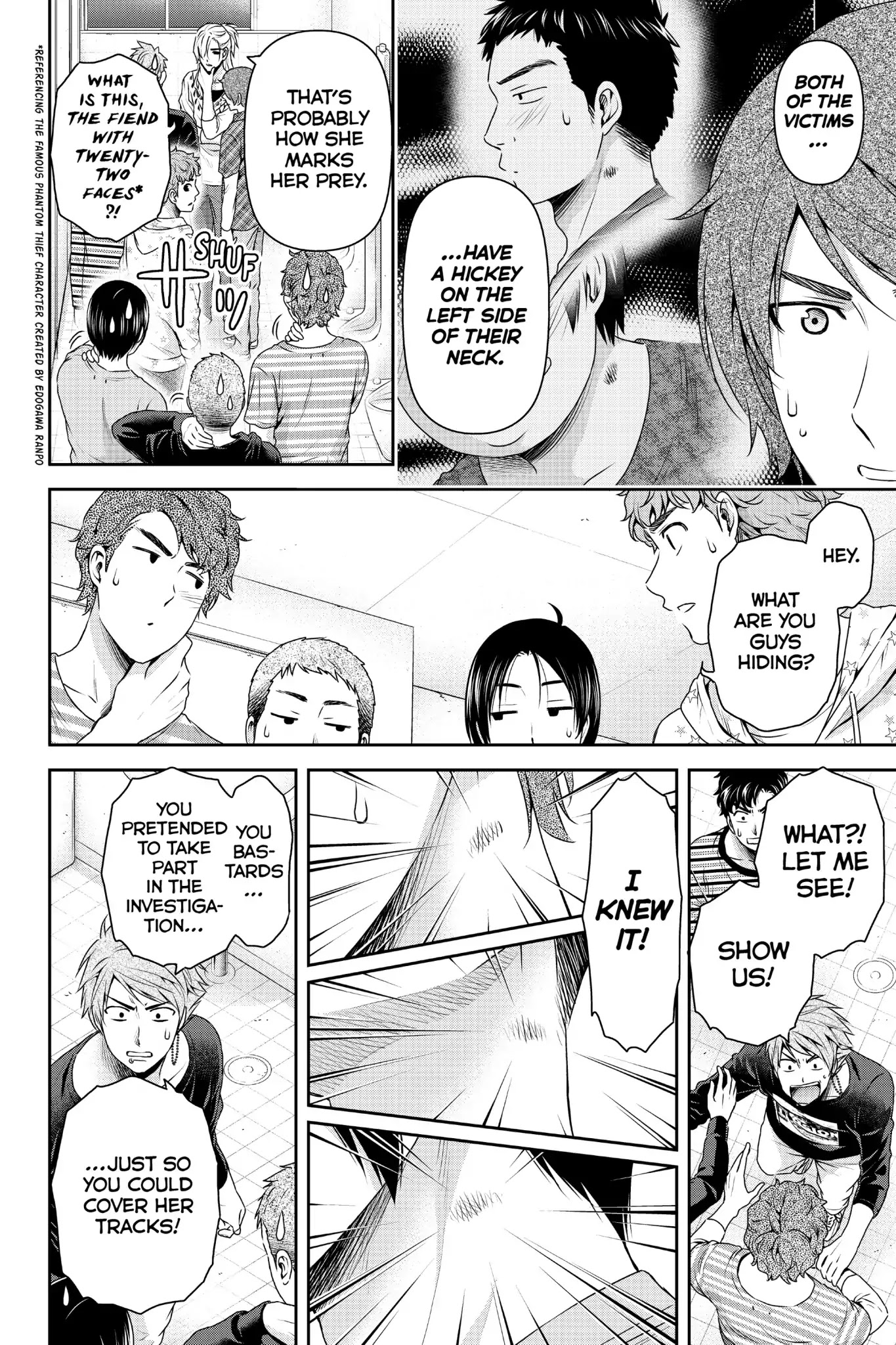 Domestic na Kanojo Chapter 152 - Page 13