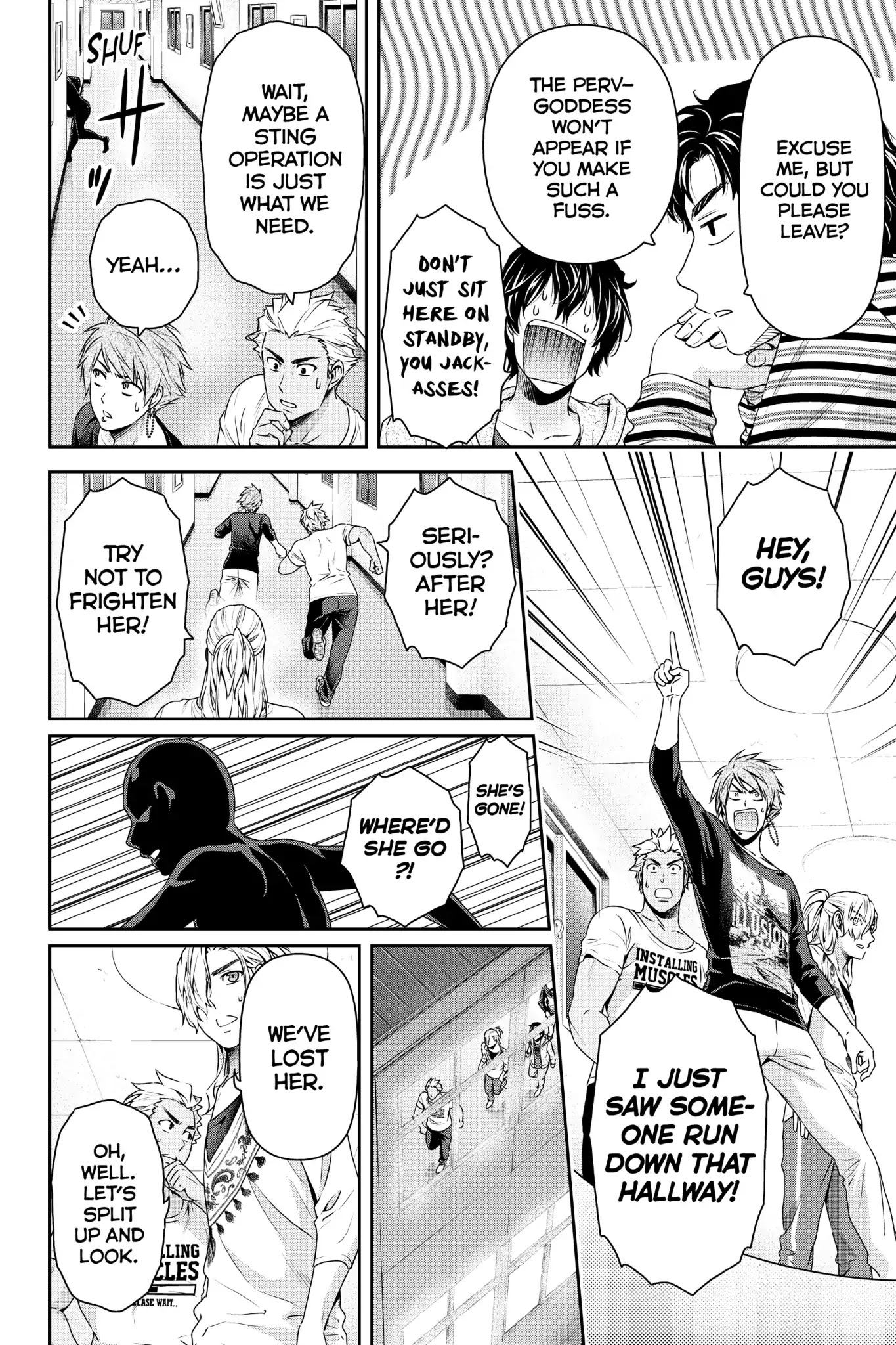 Domestic na Kanojo Chapter 152 - Page 15