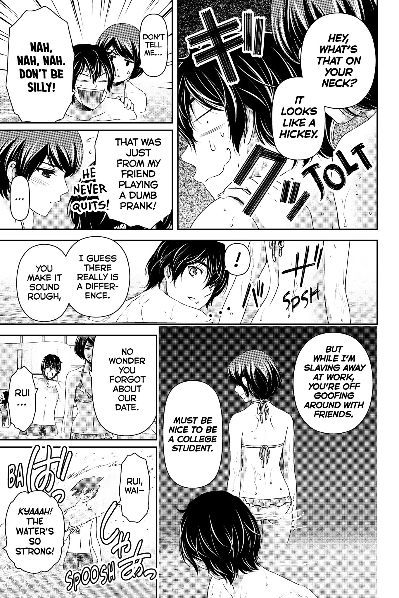 Domestic na Kanojo Chapter 153 - Page 7