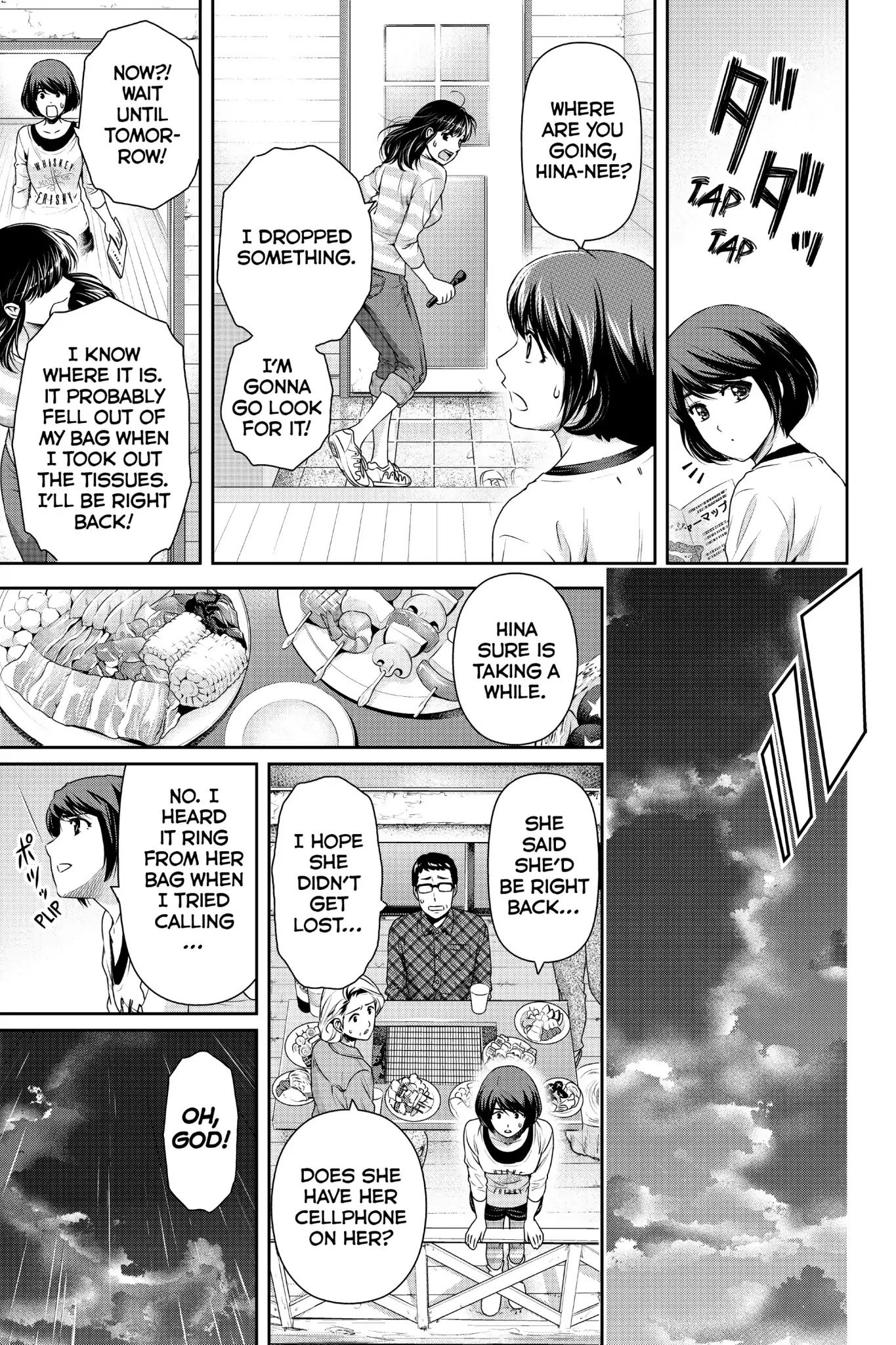 Domestic na Kanojo Chapter 154 - Page 11