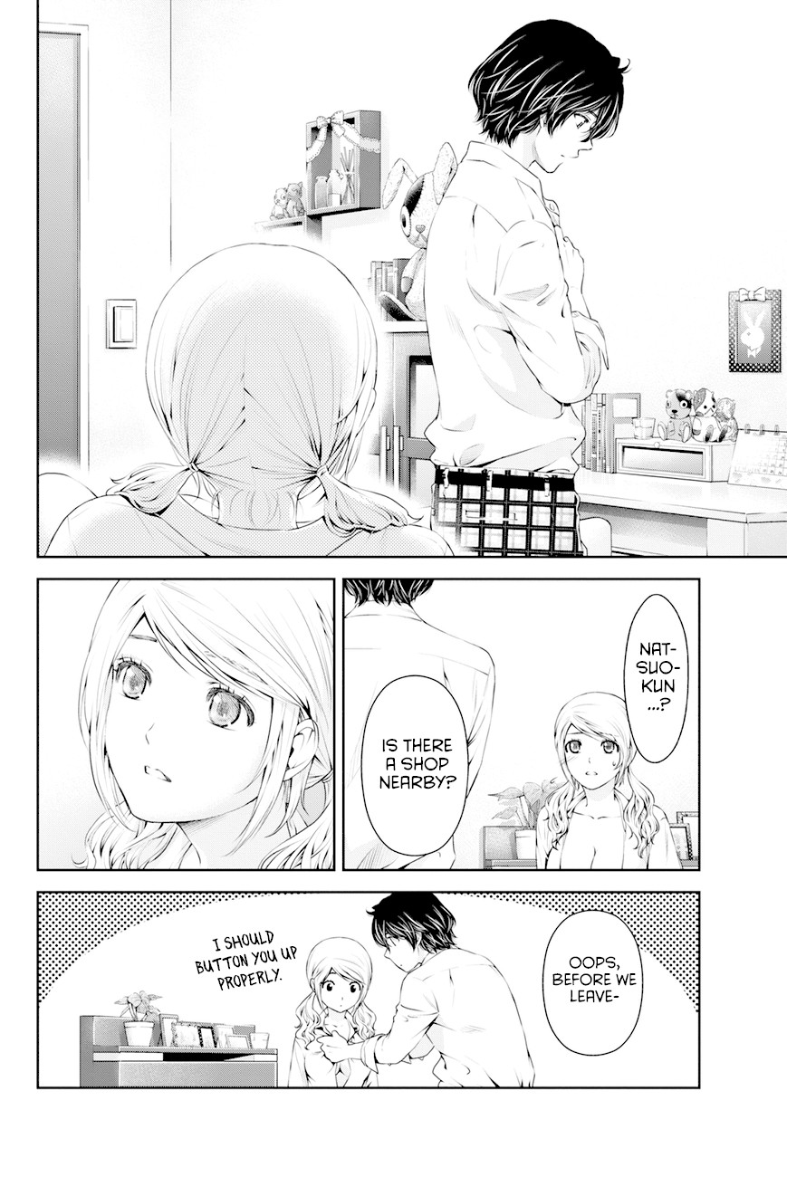 Domestic na Kanojo Chapter 16 - Page 13