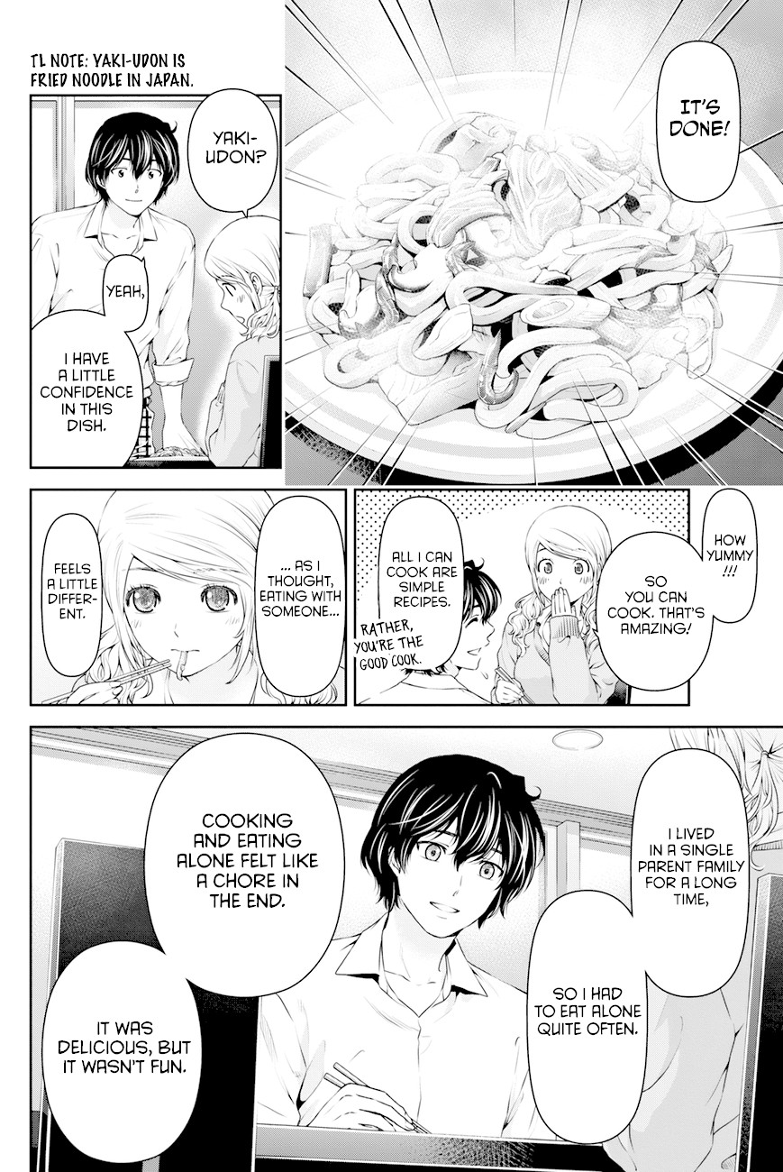 Domestic na Kanojo Chapter 16 - Page 15