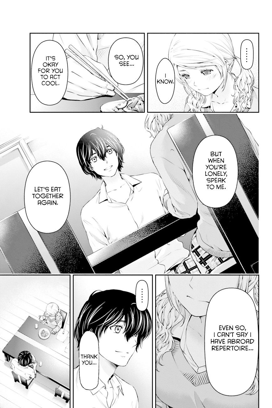 Domestic na Kanojo Chapter 16 - Page 16