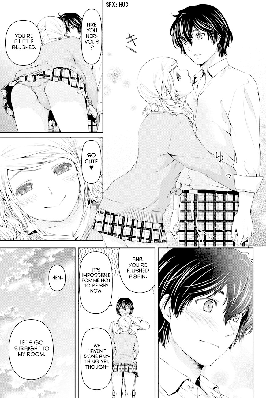 Domestic na Kanojo Chapter 16 - Page 4