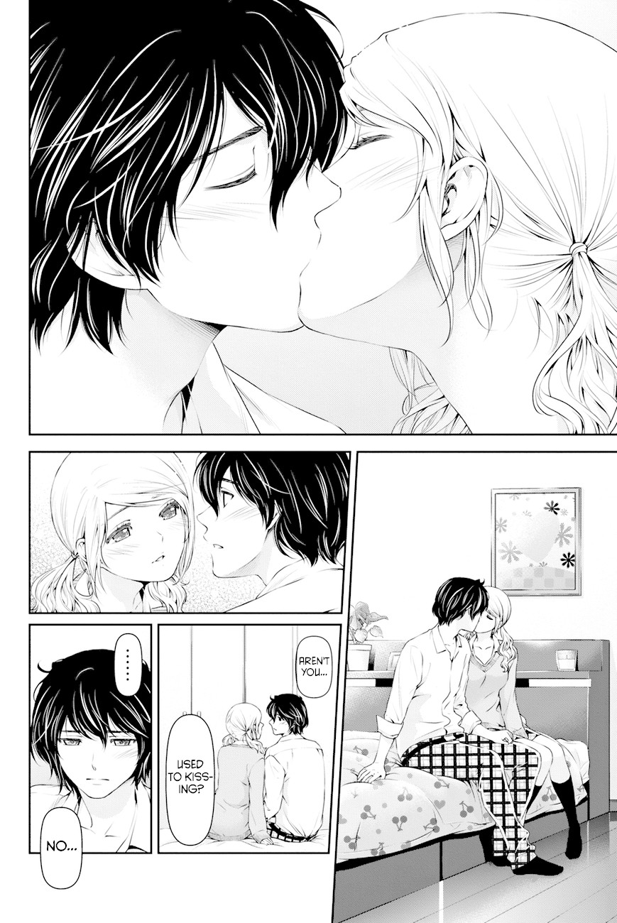 Domestic na Kanojo Chapter 16 - Page 5