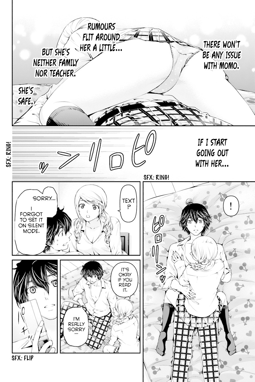 Domestic na Kanojo Chapter 16 - Page 7