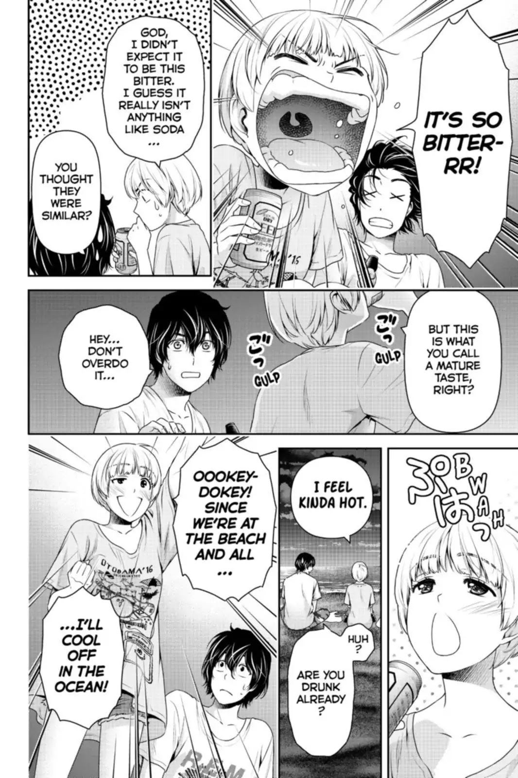 Domestic na Kanojo Chapter 160 - Page 11