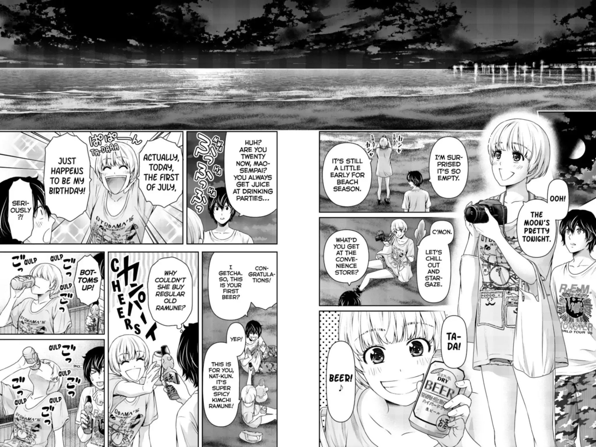Domestic na Kanojo Chapter 160 - Page 10