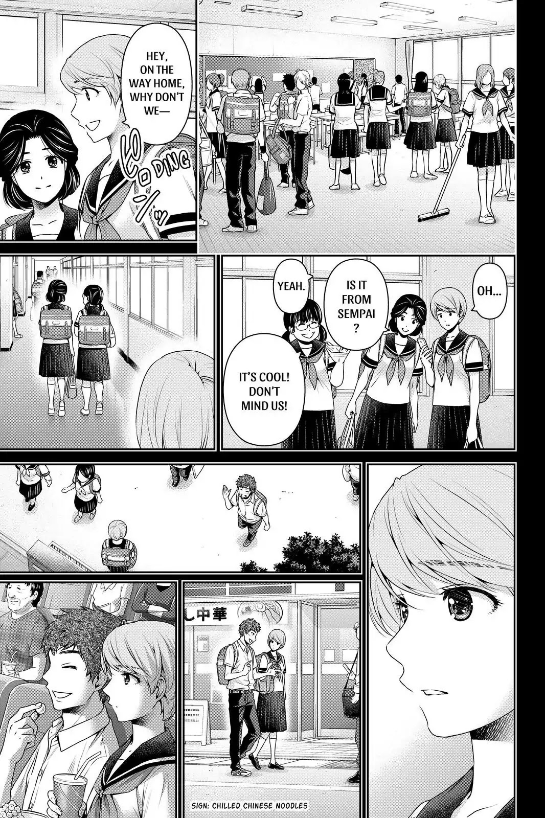 Domestic na Kanojo Chapter 166 - Page 11