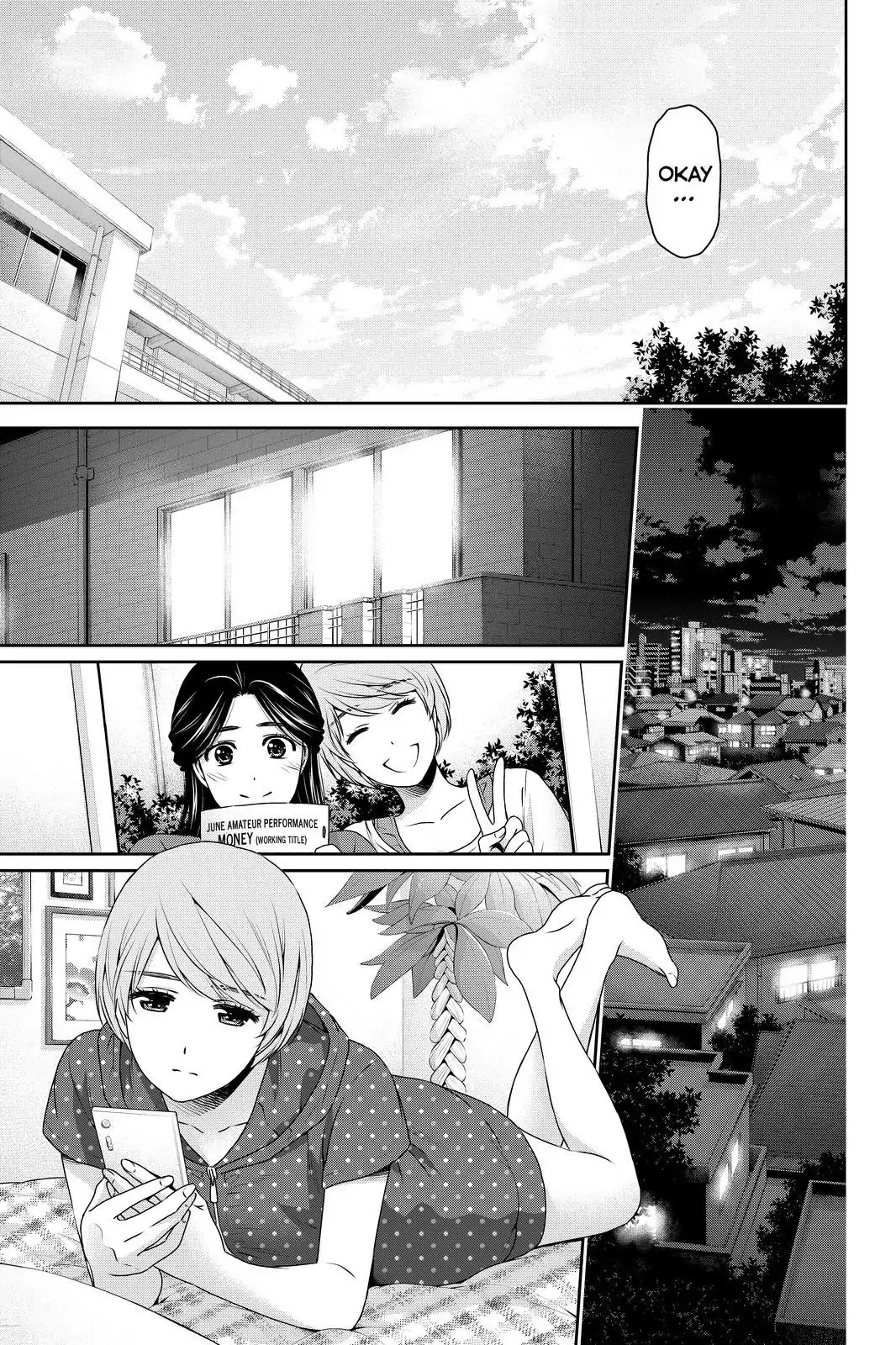 Domestic na Kanojo Chapter 166 - Page 9