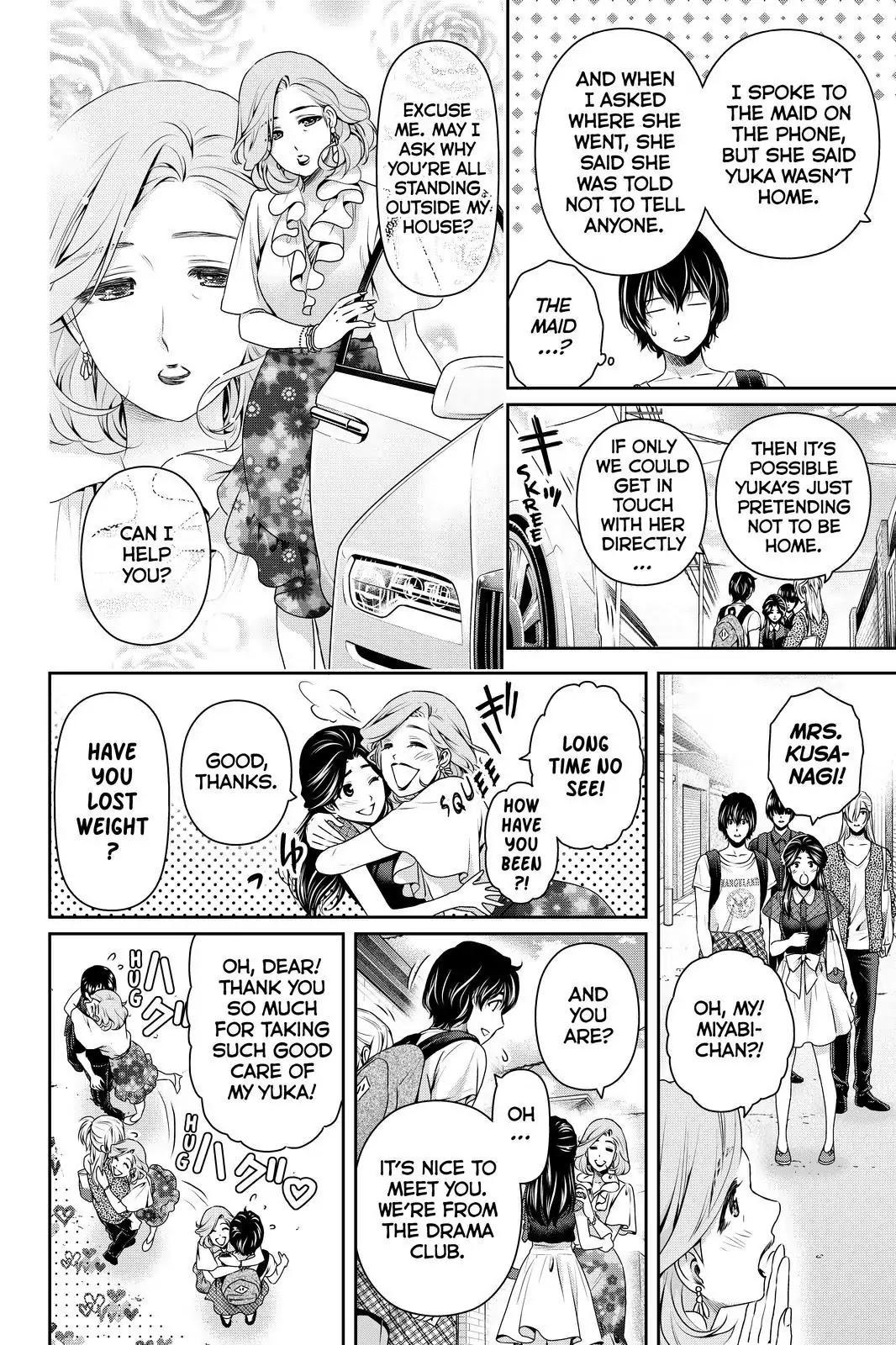 Domestic na Kanojo Chapter 167 - Page 2