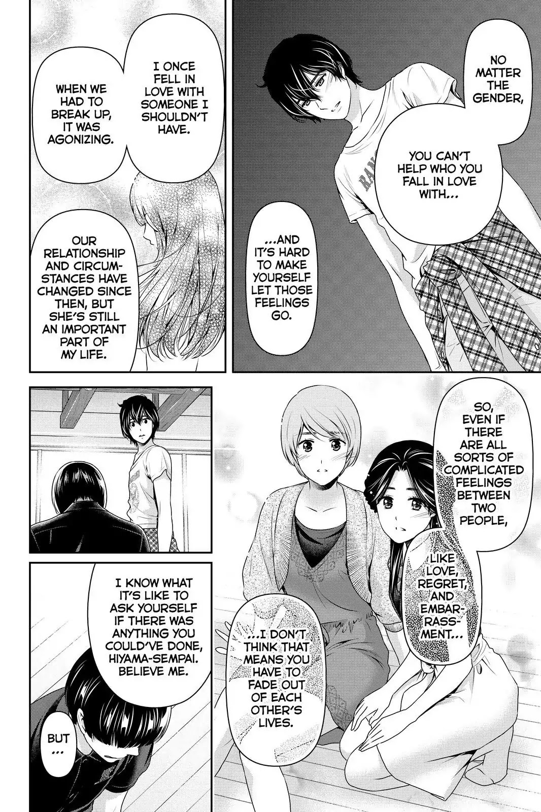 Domestic na Kanojo Chapter 167 - Page 16