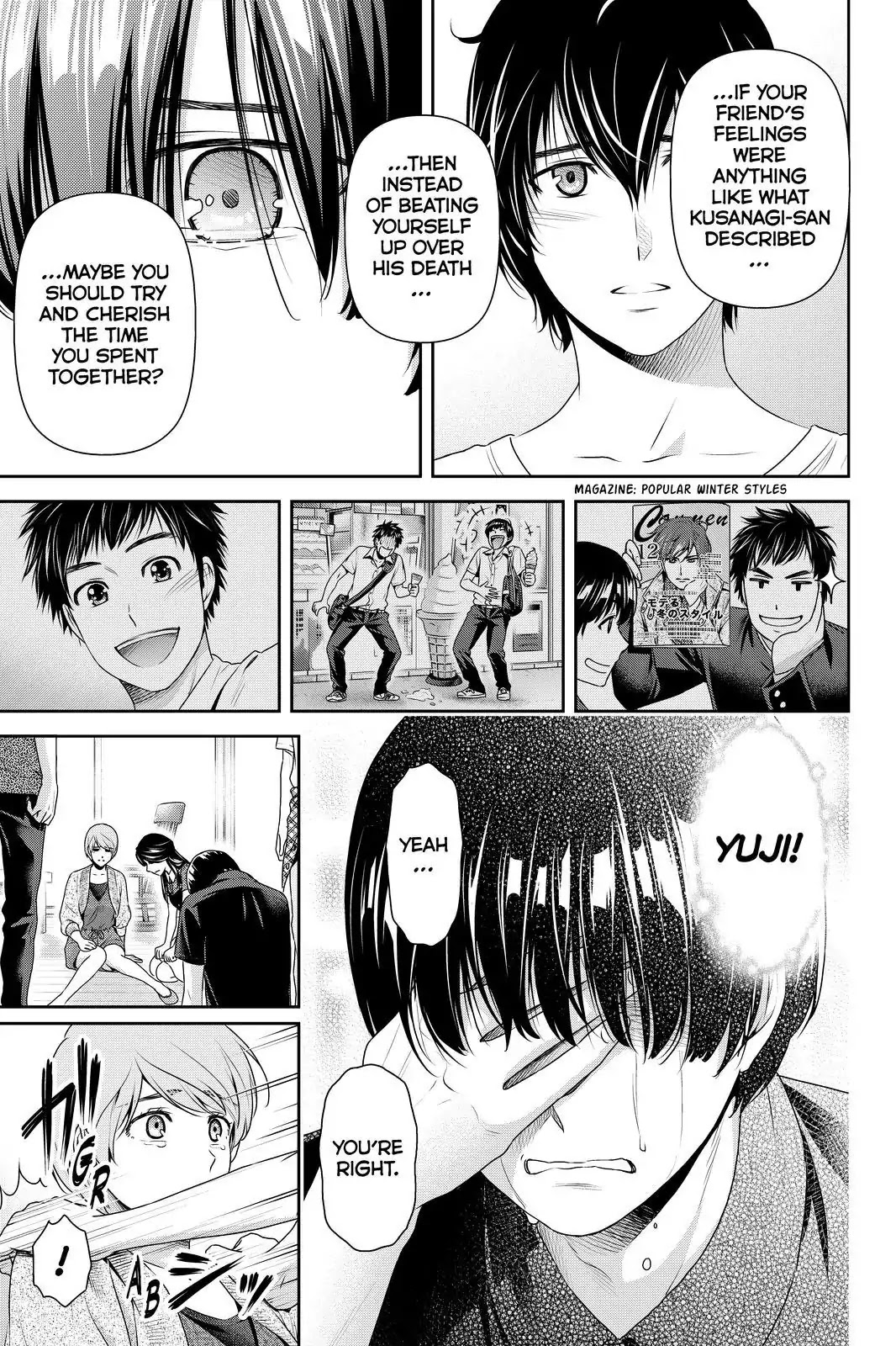Domestic na Kanojo Chapter 167 - Page 17