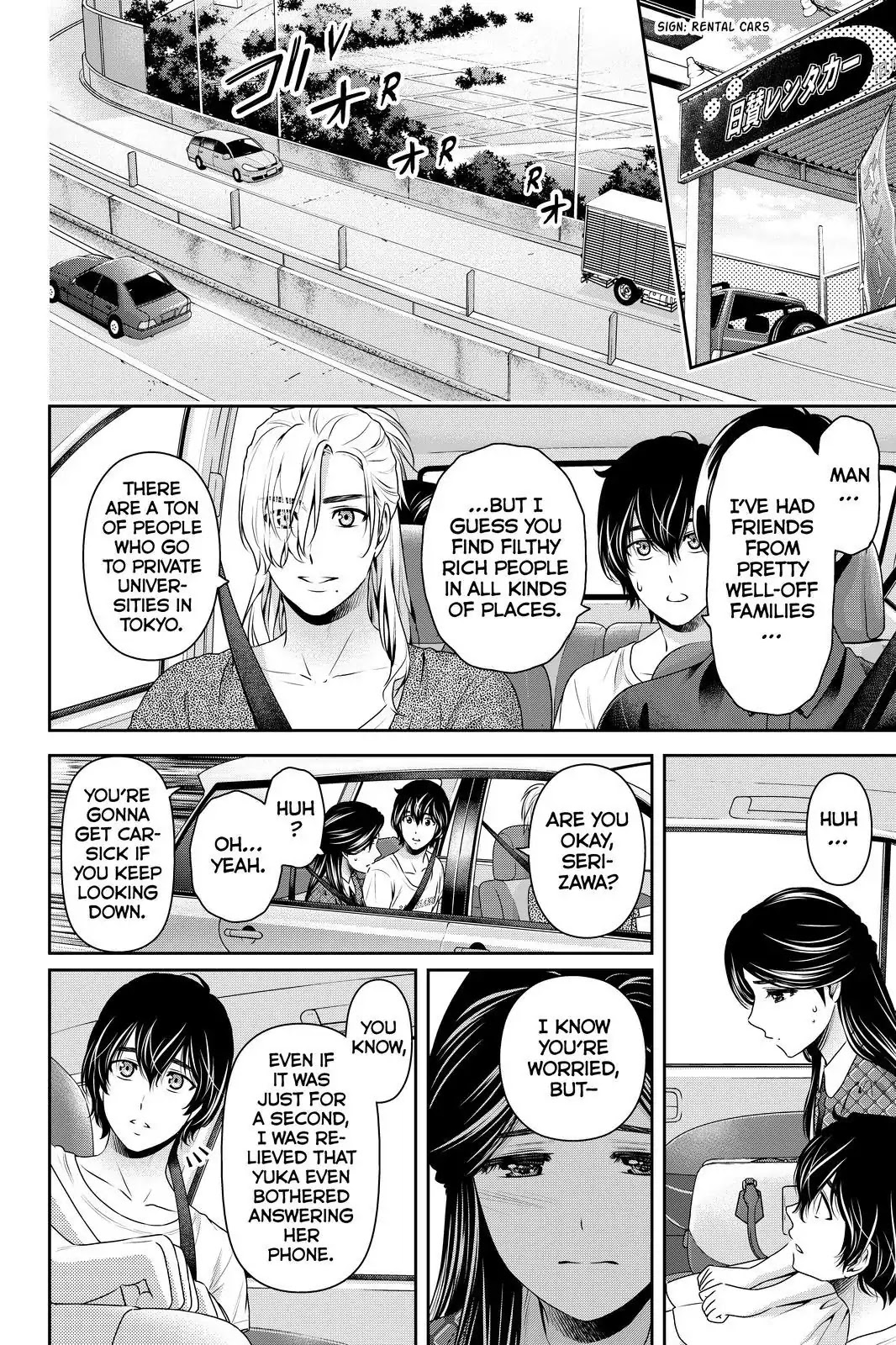Domestic na Kanojo Chapter 167 - Page 4