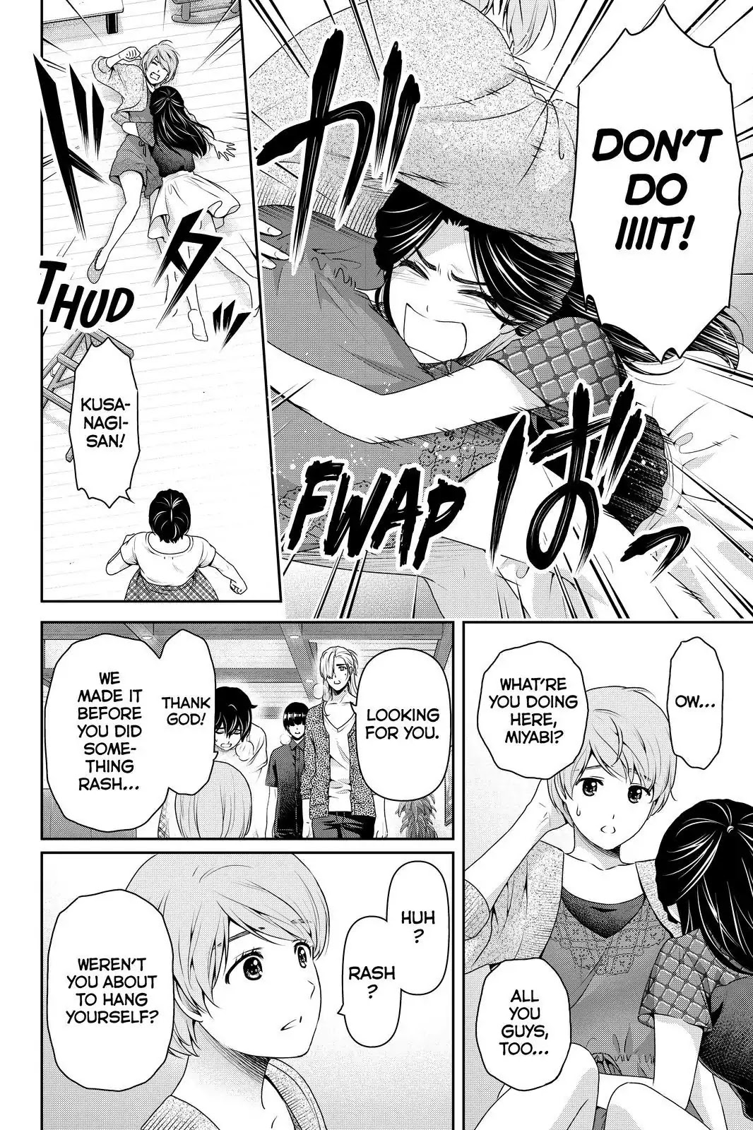 Domestic na Kanojo Chapter 167 - Page 8