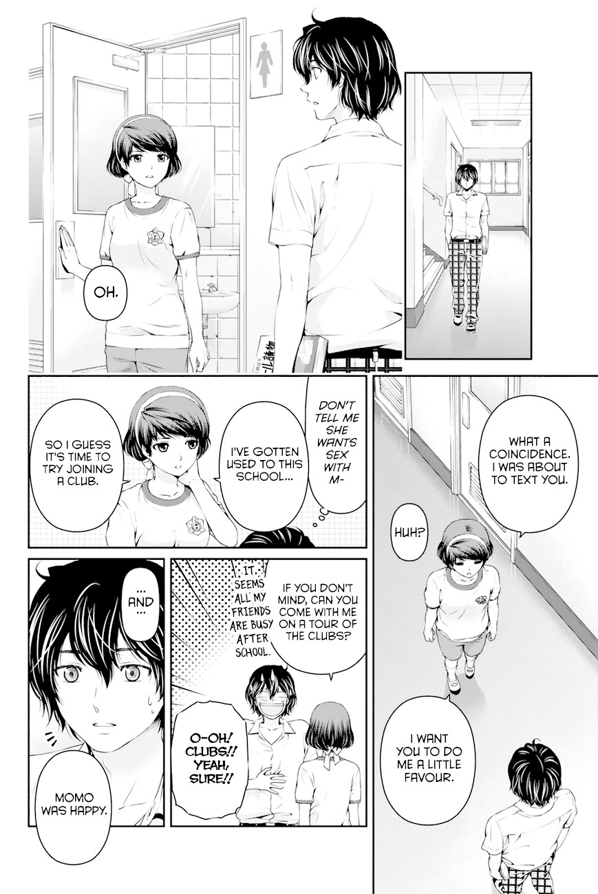 Domestic na Kanojo Chapter 17 - Page 11
