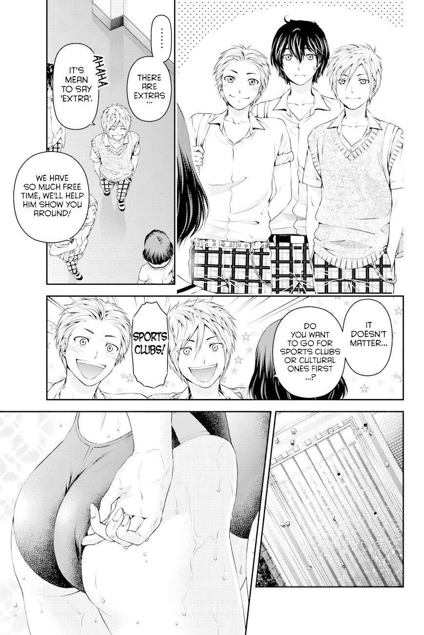 Domestic na Kanojo Chapter 17 - Page 14