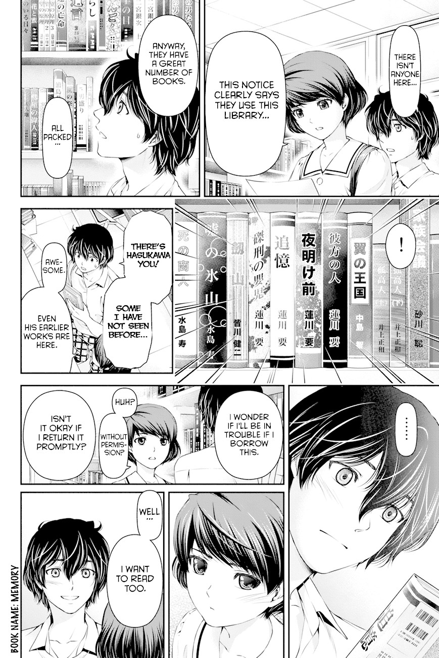 Domestic na Kanojo Chapter 17 - Page 17