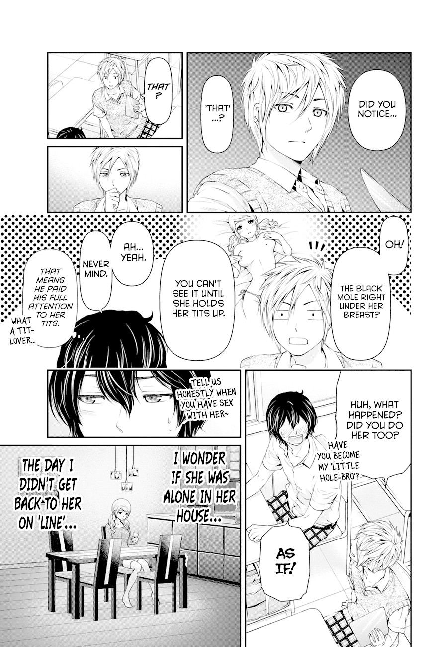 Domestic na Kanojo Chapter 17 - Page 4