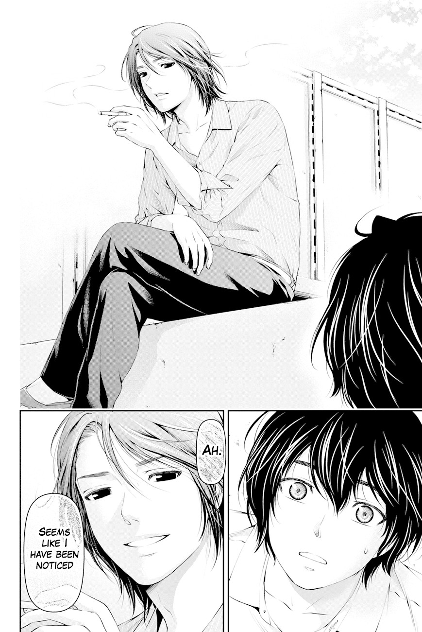 Domestic na Kanojo Chapter 17 - Page 7