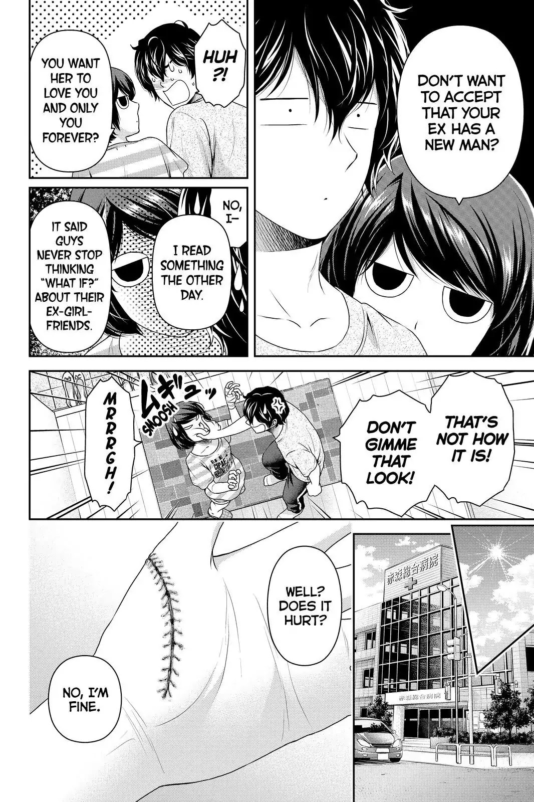 Domestic na Kanojo Chapter 170 - Page 6