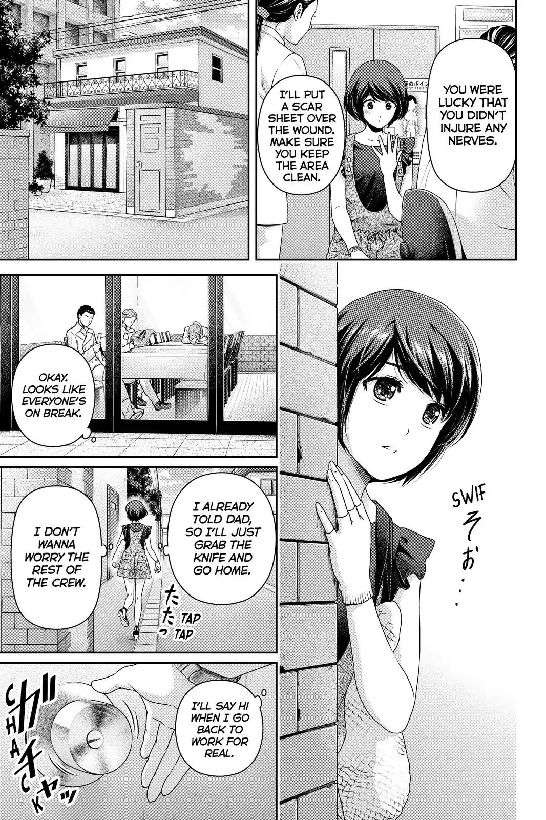 Domestic na Kanojo Chapter 170 - Page 7