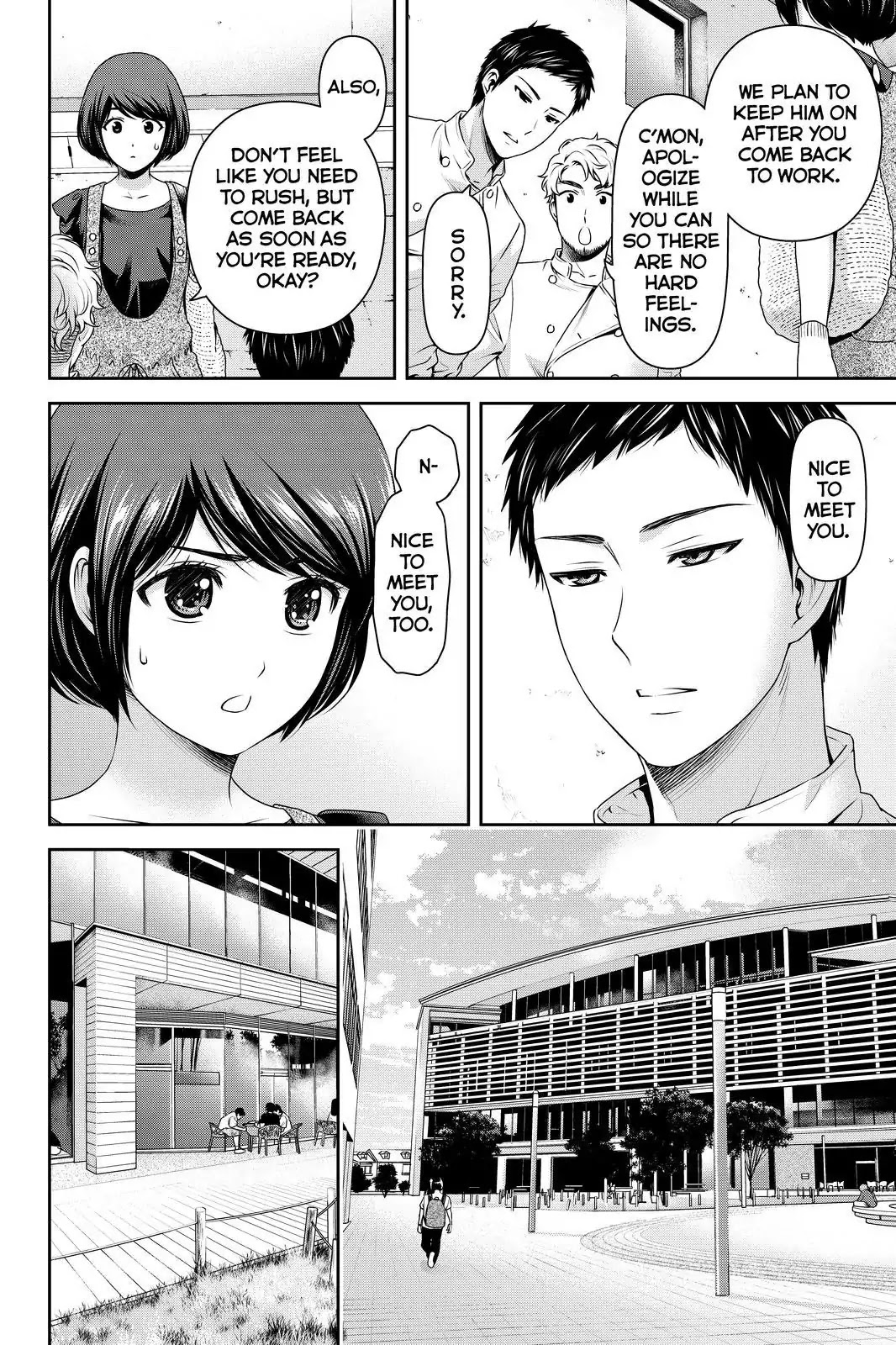 Domestic na Kanojo Chapter 170 - Page 10