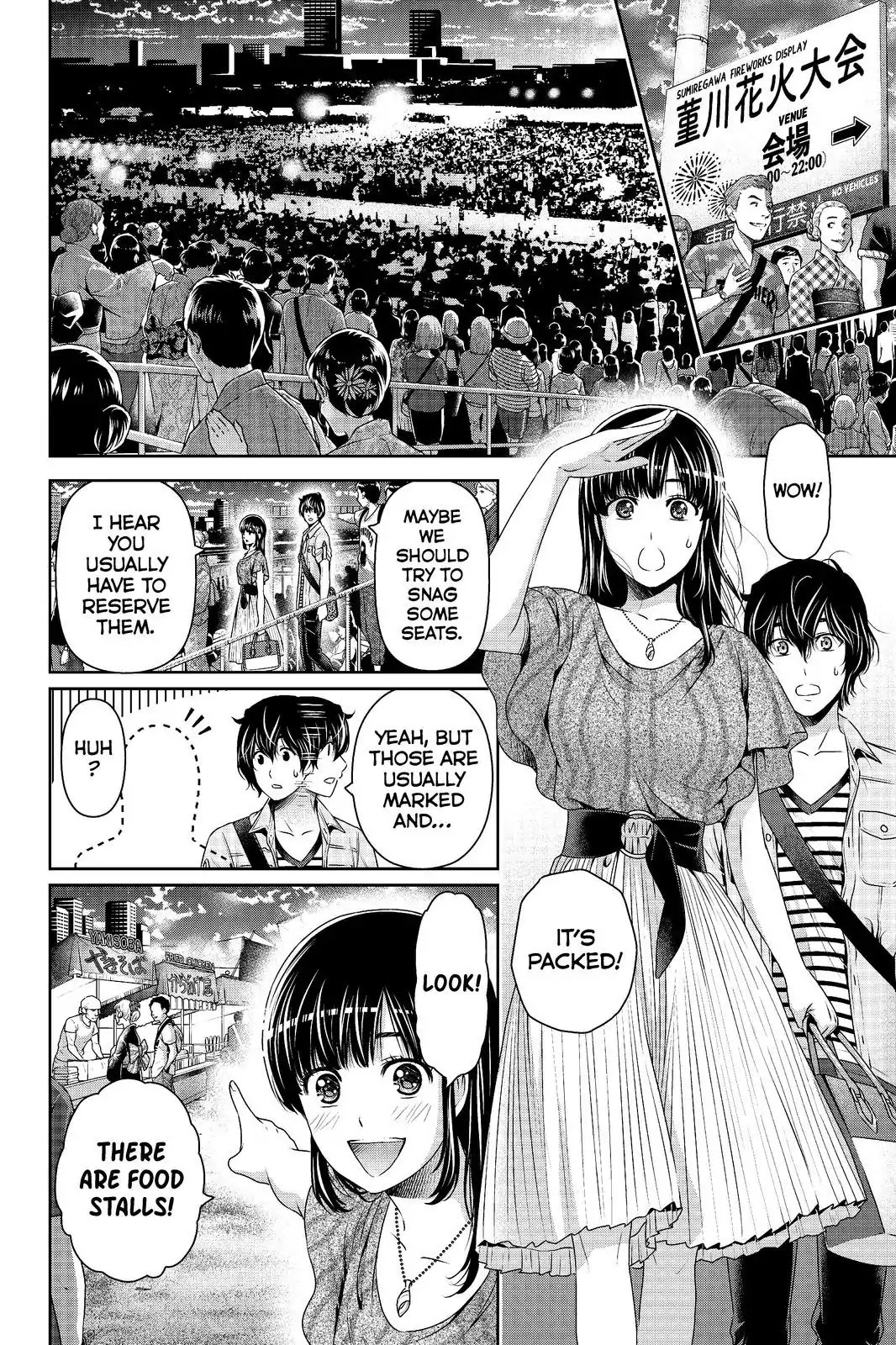 Domestic na Kanojo Chapter 171 - Page 2