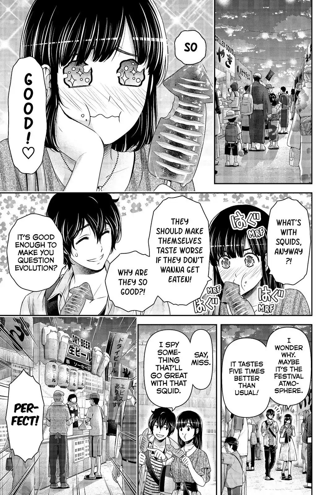 Domestic na Kanojo Chapter 171 - Page 3