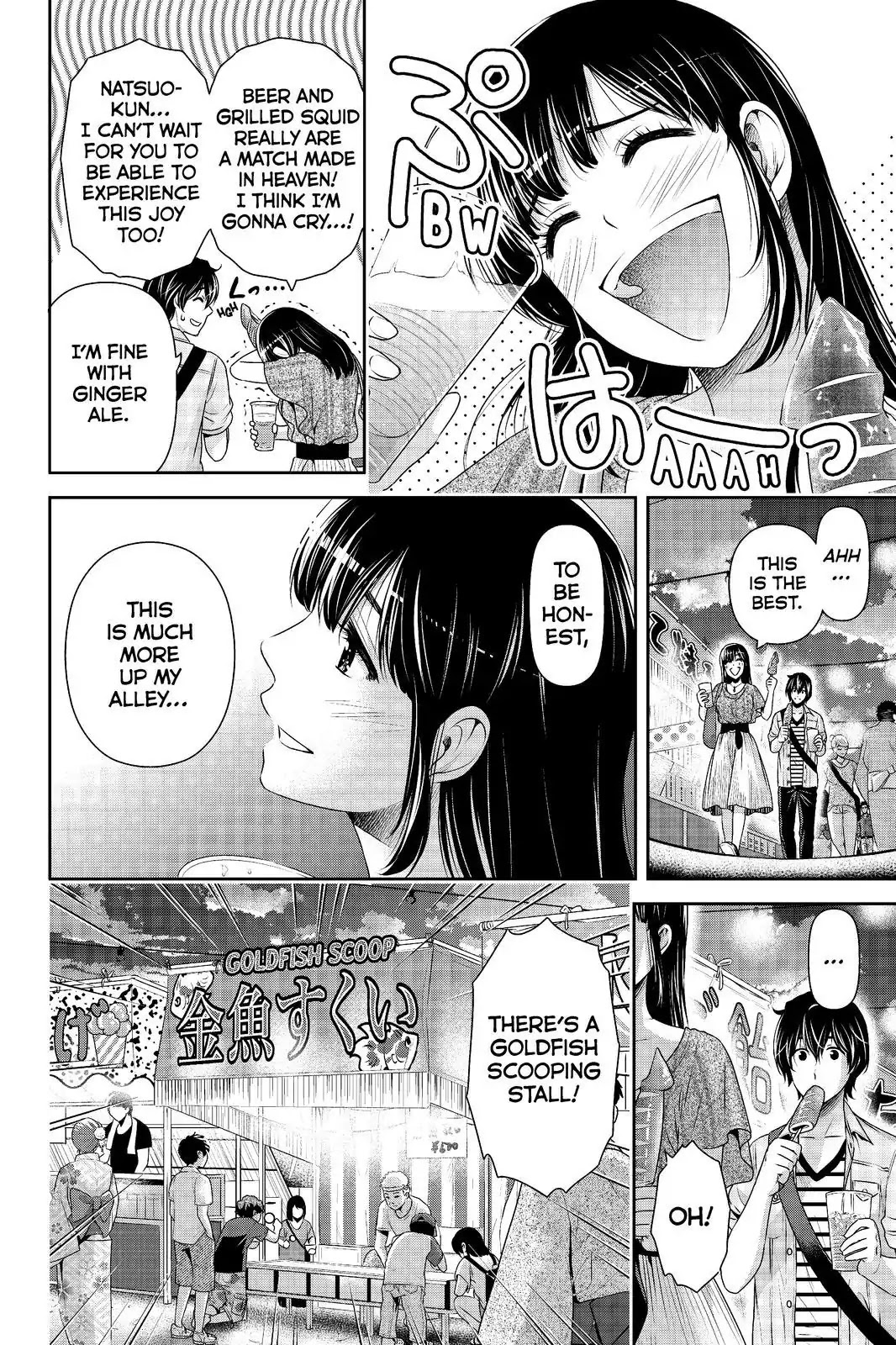 Domestic na Kanojo Chapter 171 - Page 4