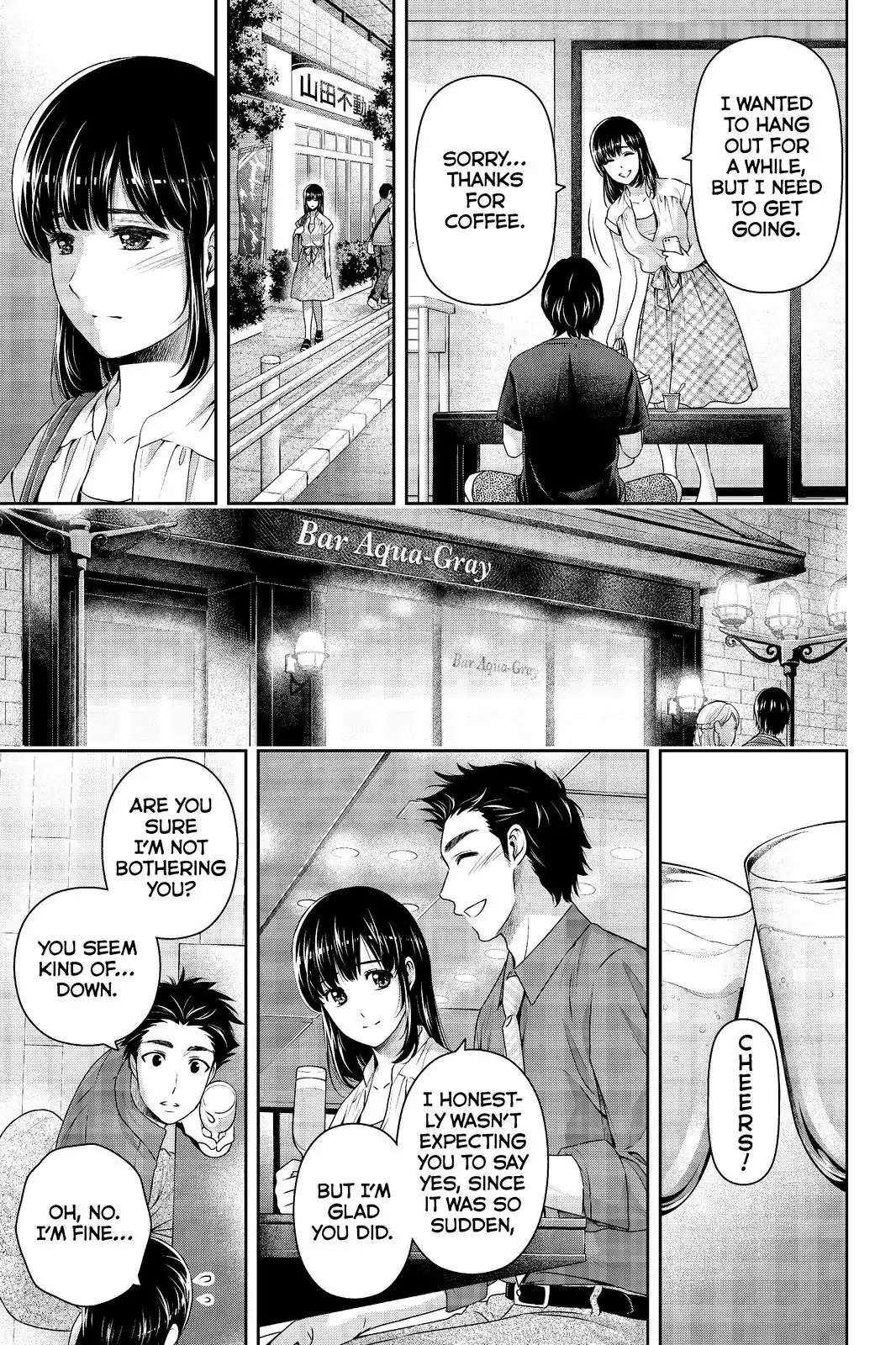Domestic na Kanojo Chapter 173 - Page 17